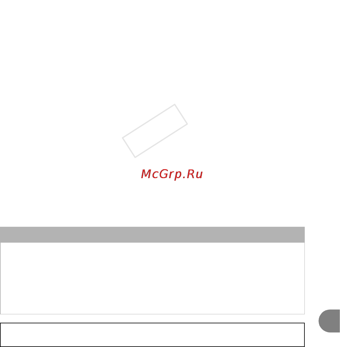 Canon HF R 406 (EU) [3/38] Fr de it ru