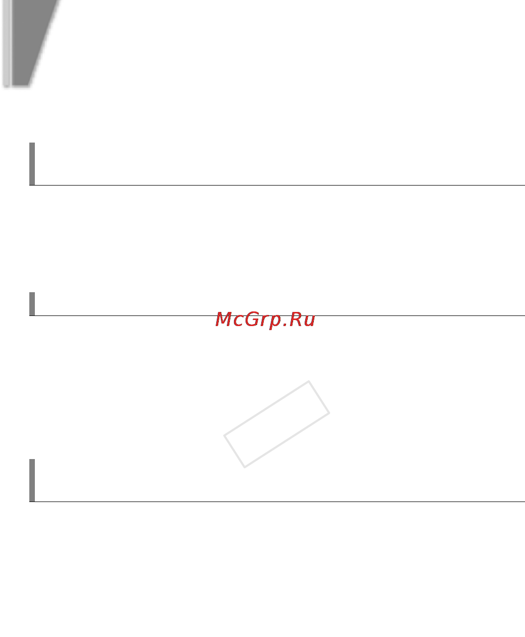Canon HF R 406 (EU) [34/38] Сохранение записей