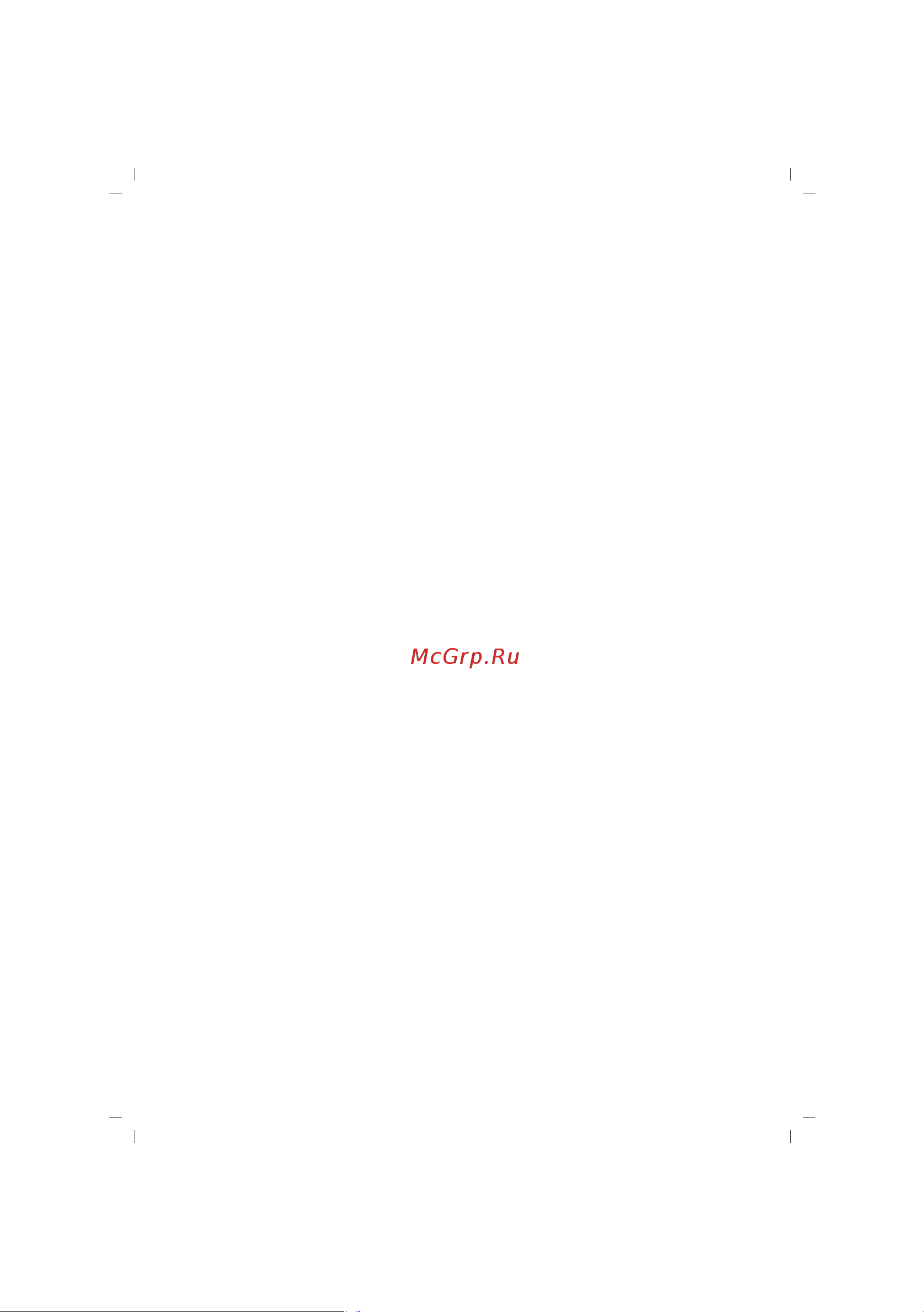 Sinbo SS-4031 [21/40] Precaución