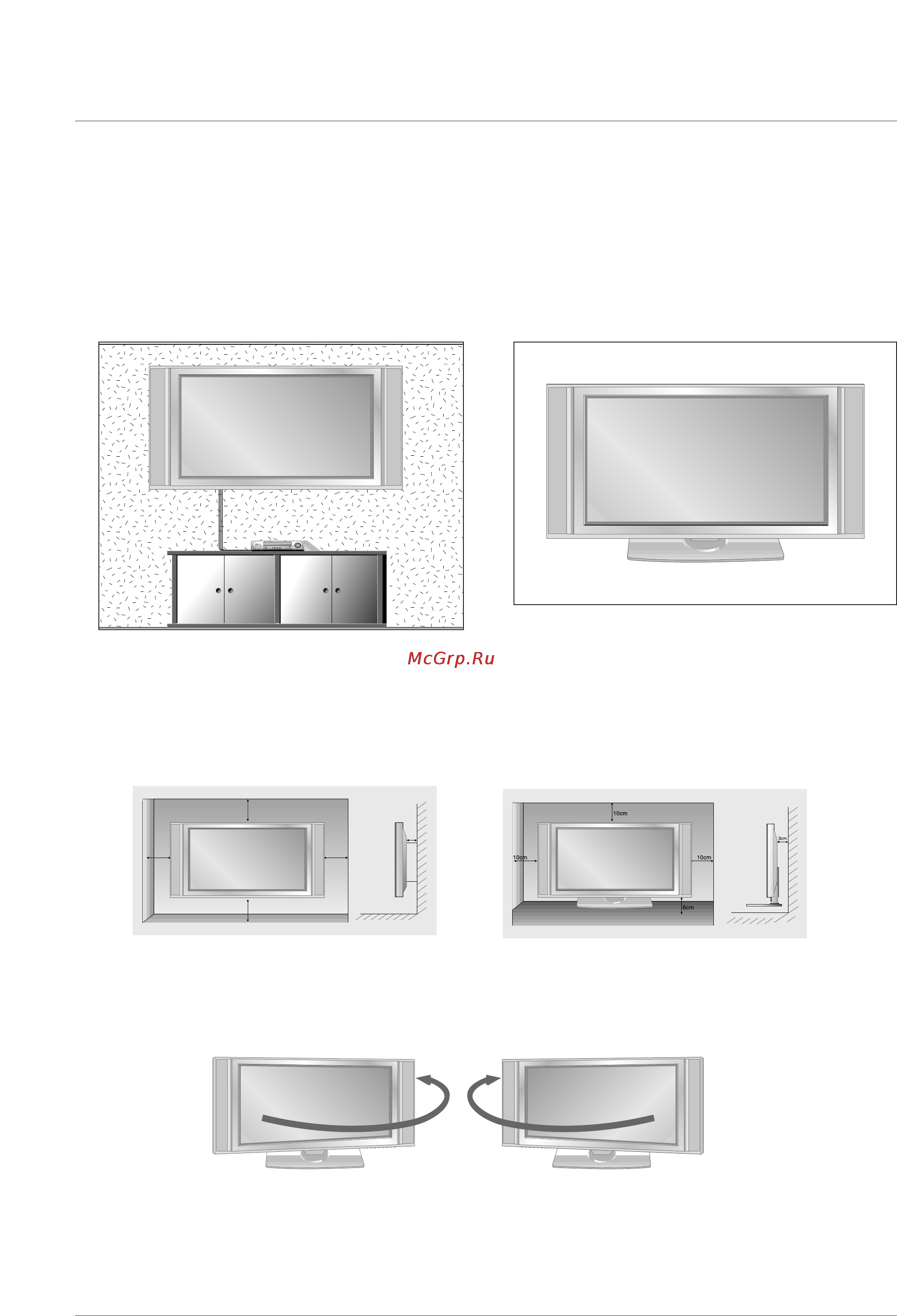 LG 42PX4RVA-ZA [17/52] Установка монитора