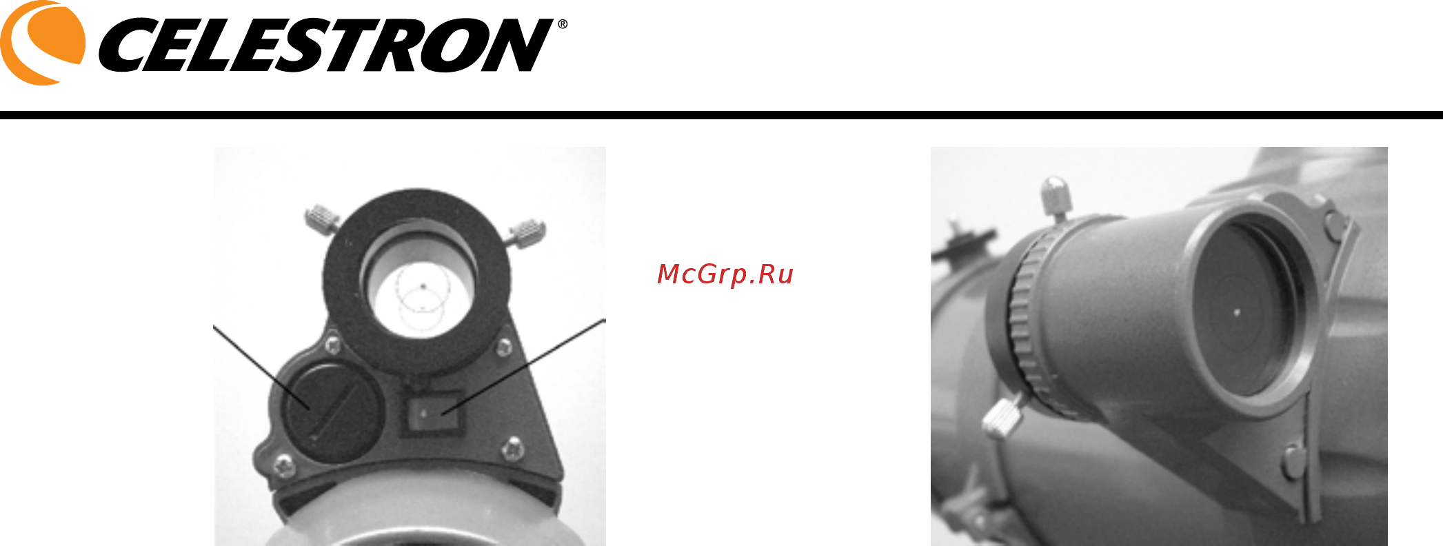 Celestron AstroMaster 130EQ [14/28] Увеличение