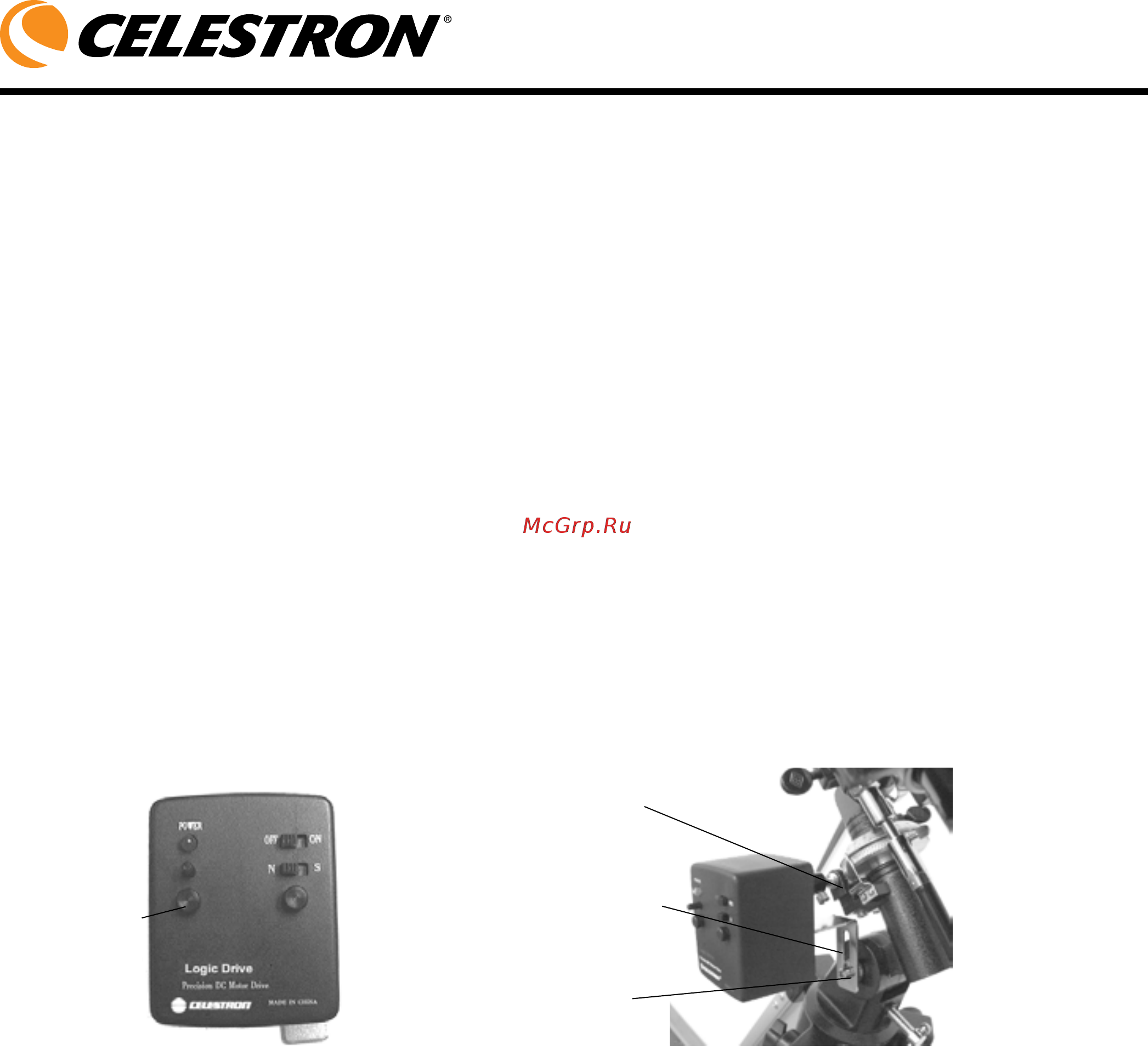 Celestron AstroMaster 130EQ-MD [20/28] Часовой привод