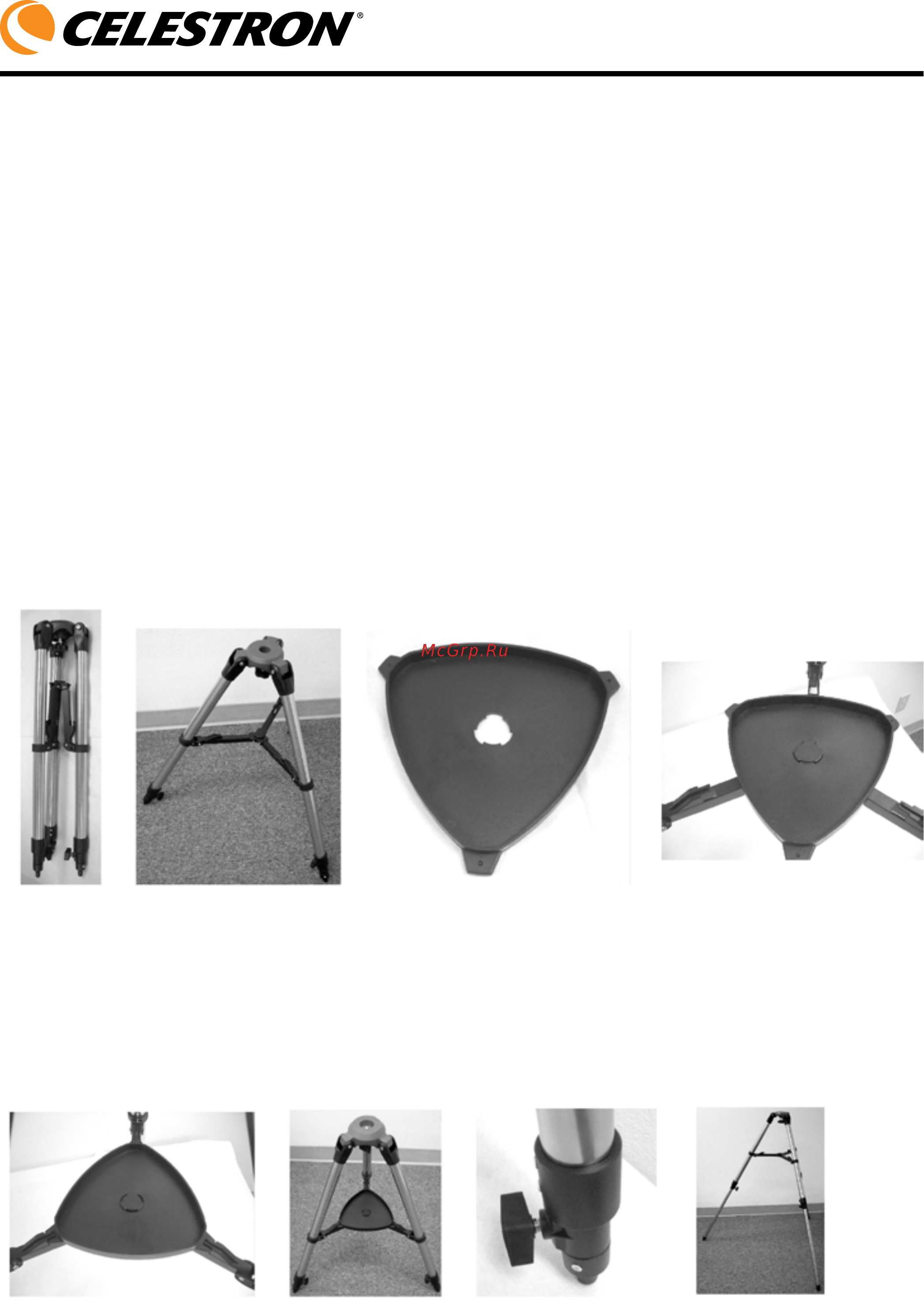 Celestron AstroMaster 130EQ [6/28] Сборка телескопа