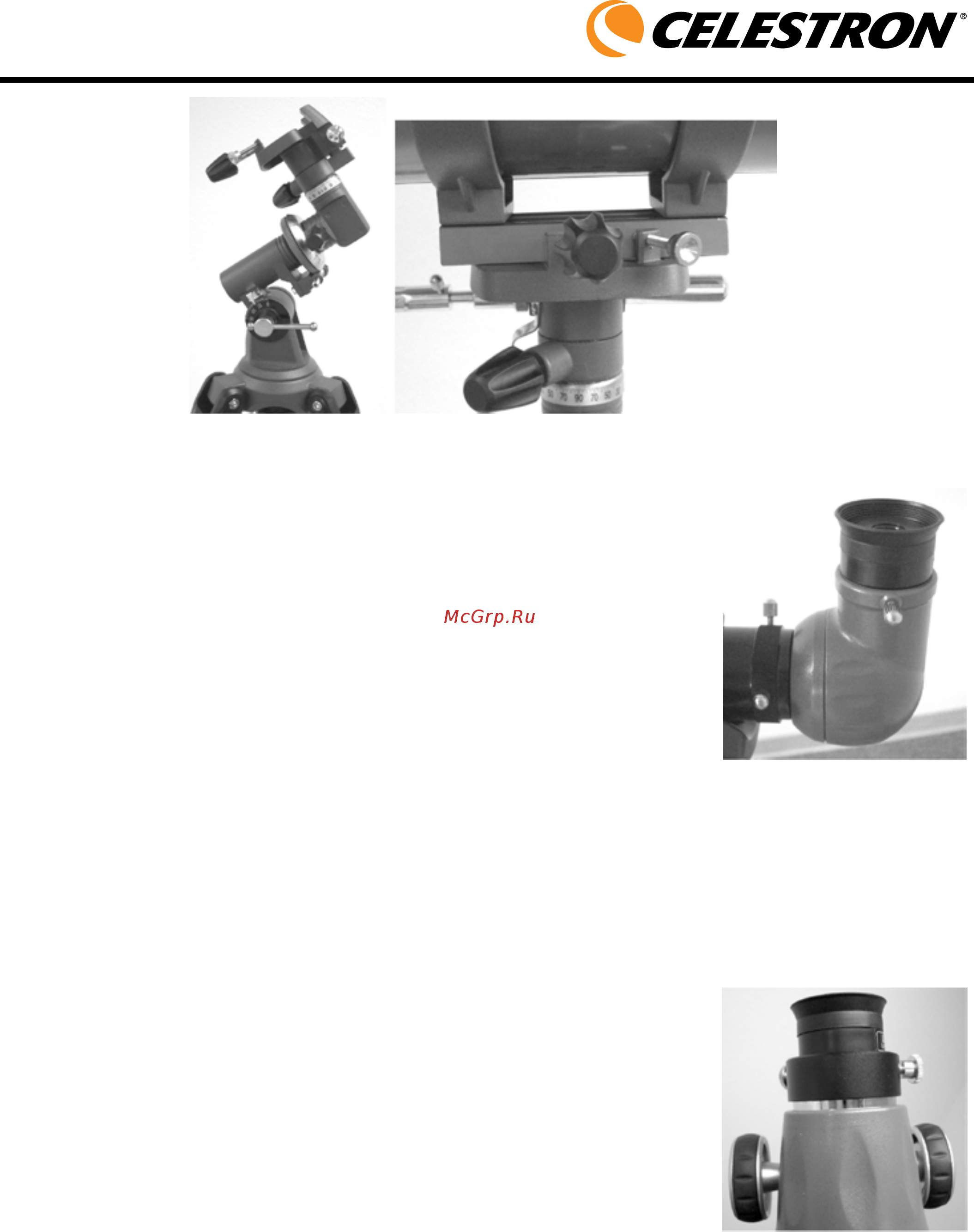 Celestron AstroMaster 130EQ [9/28] Установка окуляров в рефлекторе ньютона