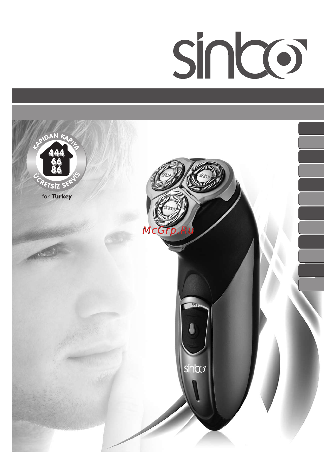 Sinbo SS-4032 Инструкция по эксплуатации онлайн