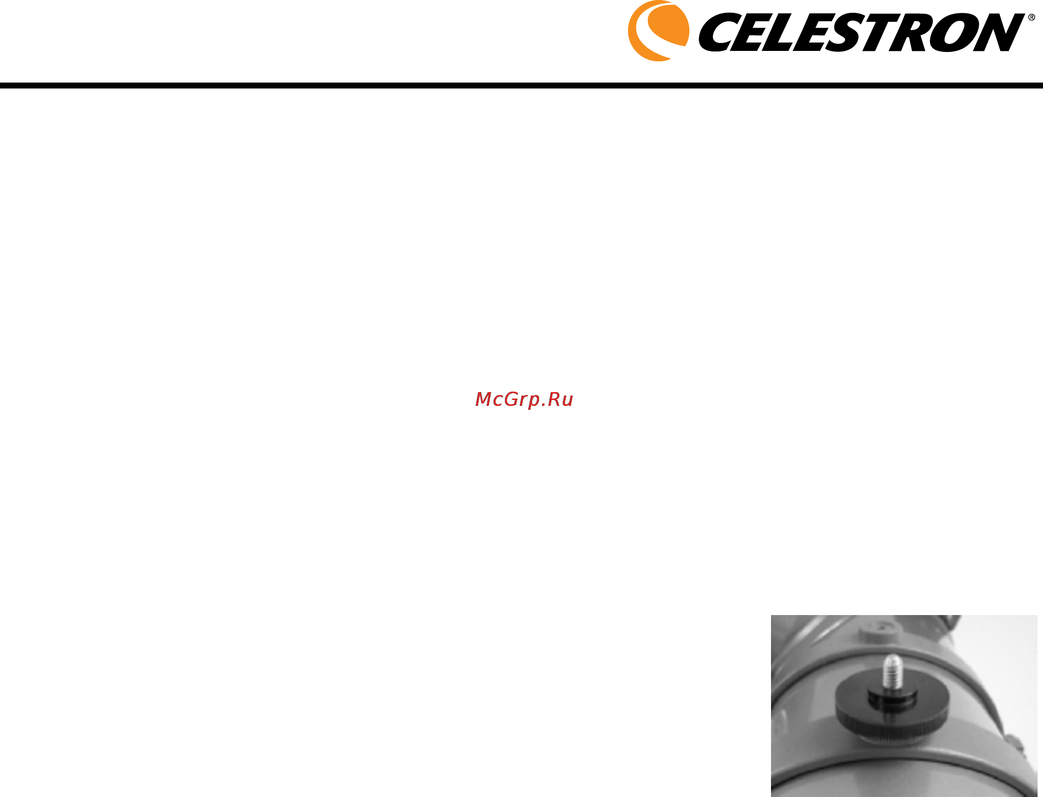 Celestron PowerSeeker 60 AZ [17/22] Celestron