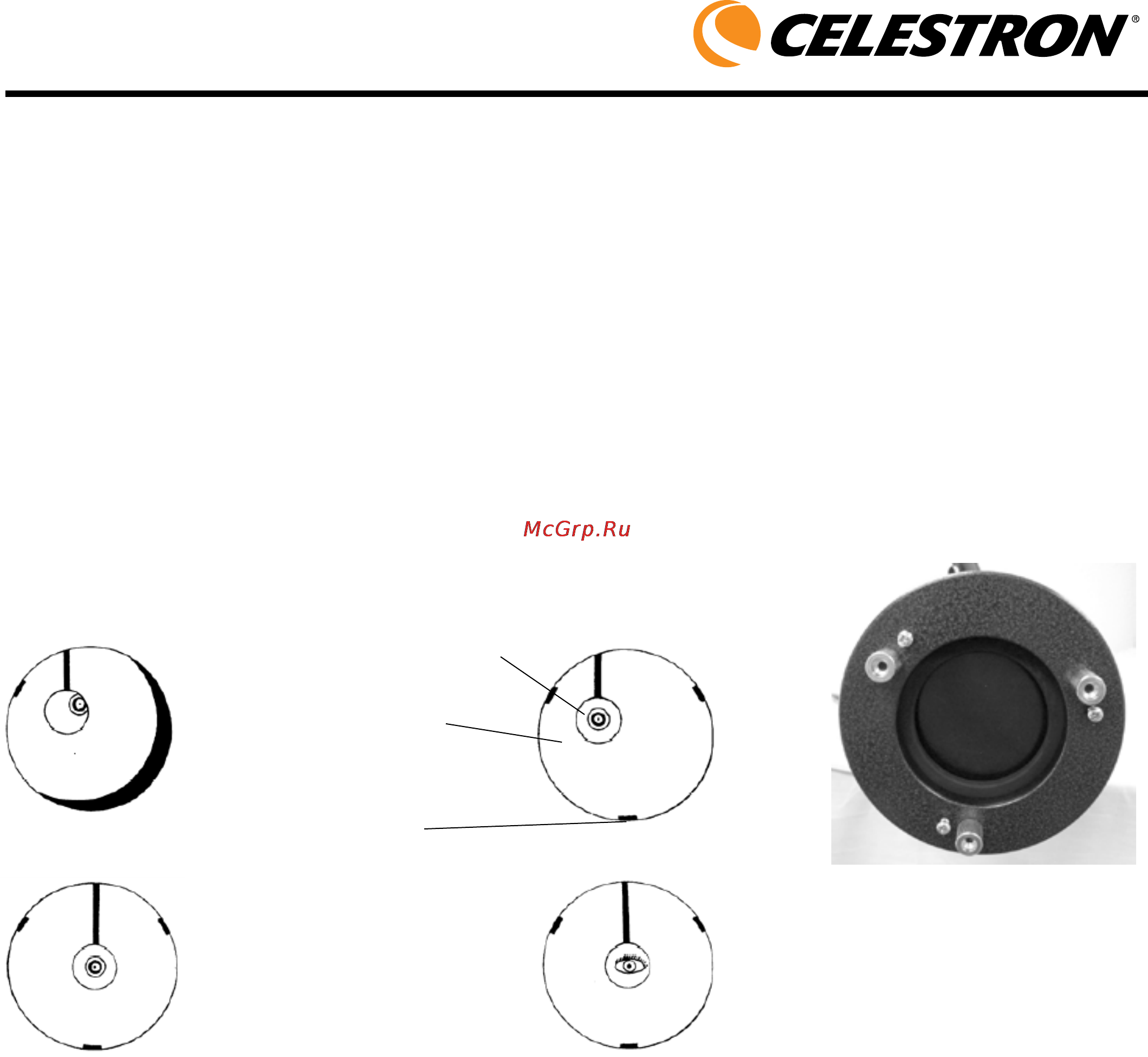 Celestron PowerSeeker 60 AZ [19/22] Celestron