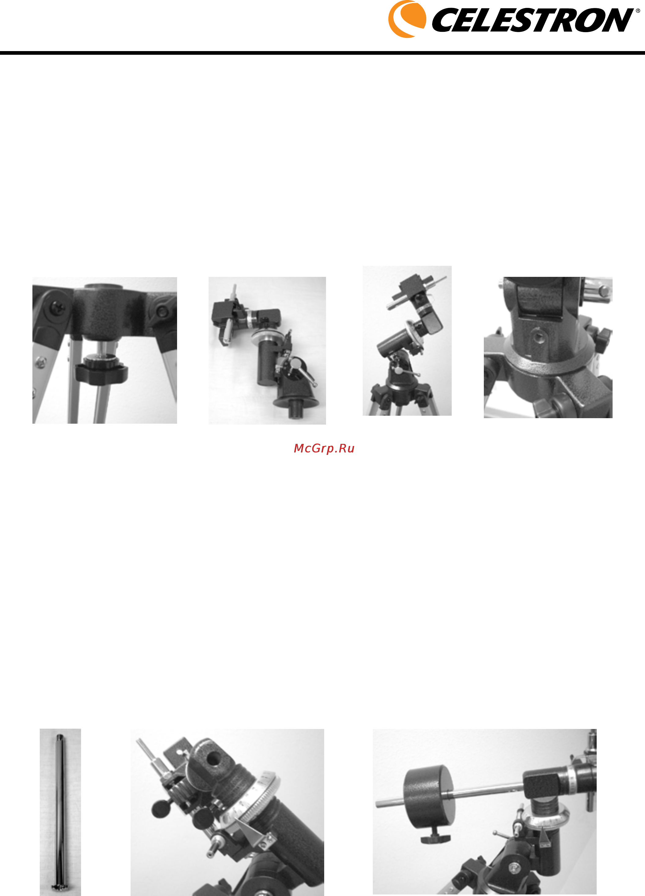 Celestron PowerSeeker 70 EQ [7/28] Установка штанги и противовесов