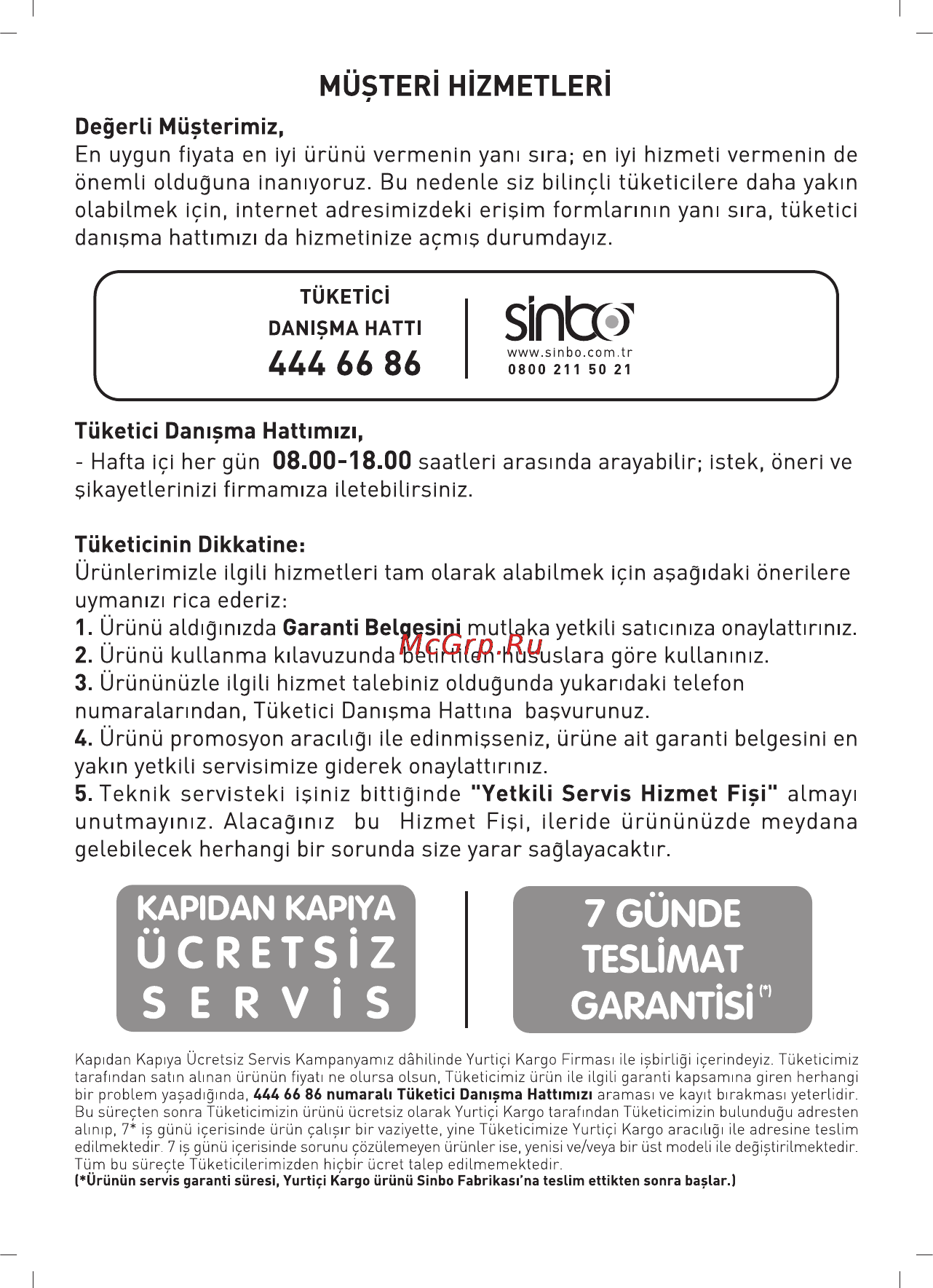 Sinbo SHC-4342 Инструкция по эксплуатации онлайн [37/40] 83942
