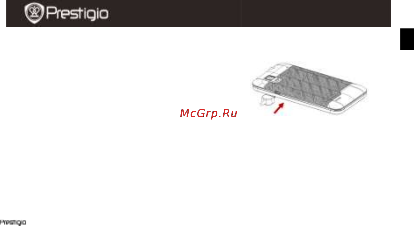 Prestigio MultiPhone 4040 Dual Sim Инструкция по эксплуатации онлайн [3/5] 83944