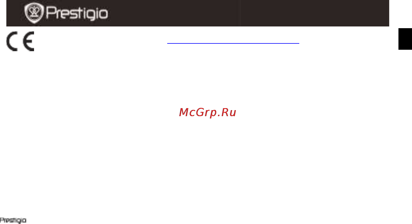 Prestigio MultiPhone 4040 Dual Sim Инструкция по эксплуатации онлайн [5/5] 83944