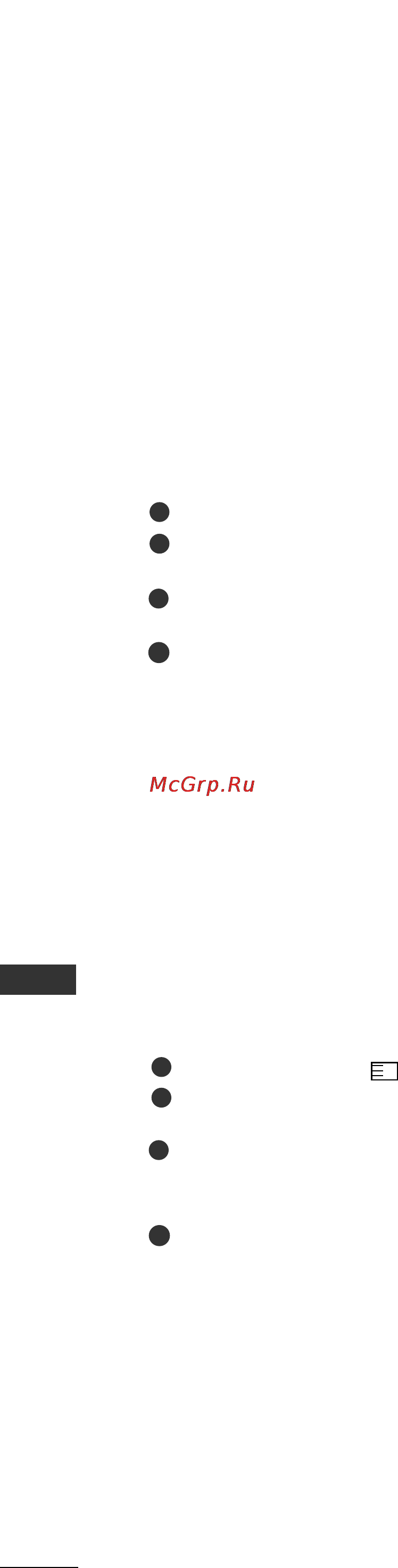 LG 50PC1R [33/86] Телетекст