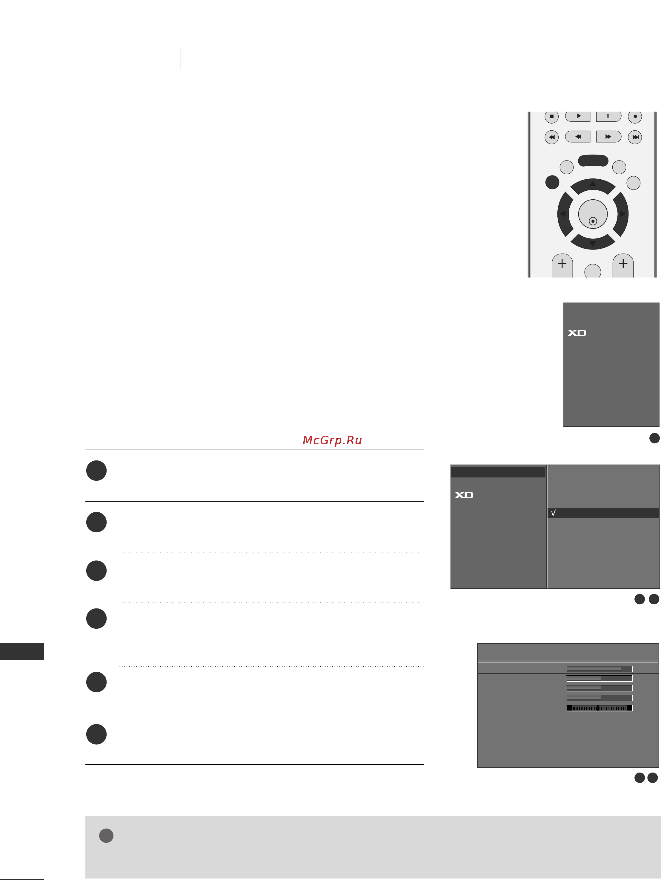 LG 50PC1R [45/86] Меню тв