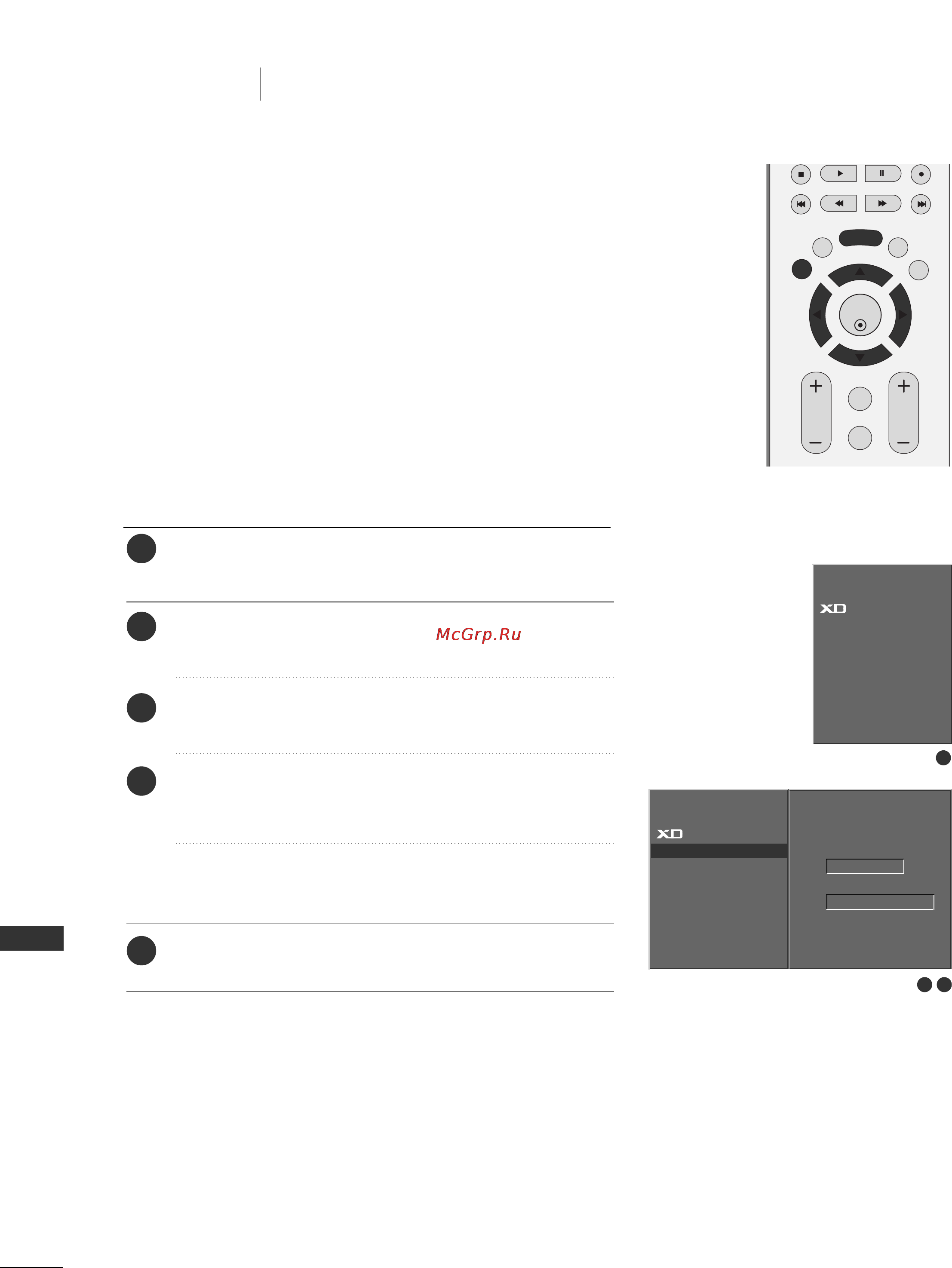 LG 50PC1R [49/86] Уровень дополнительного черного