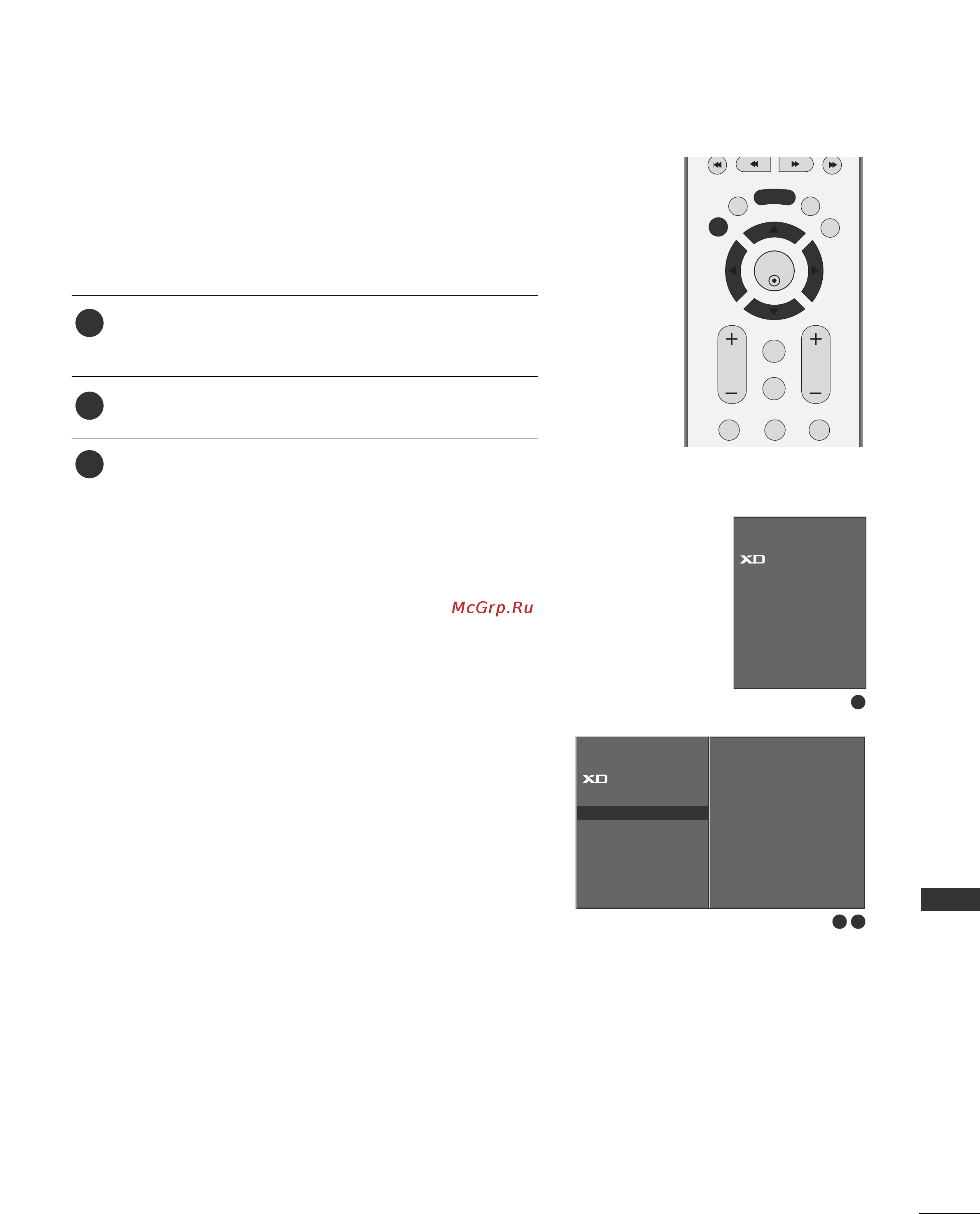 LG 50PC1R [50/86] Сброс