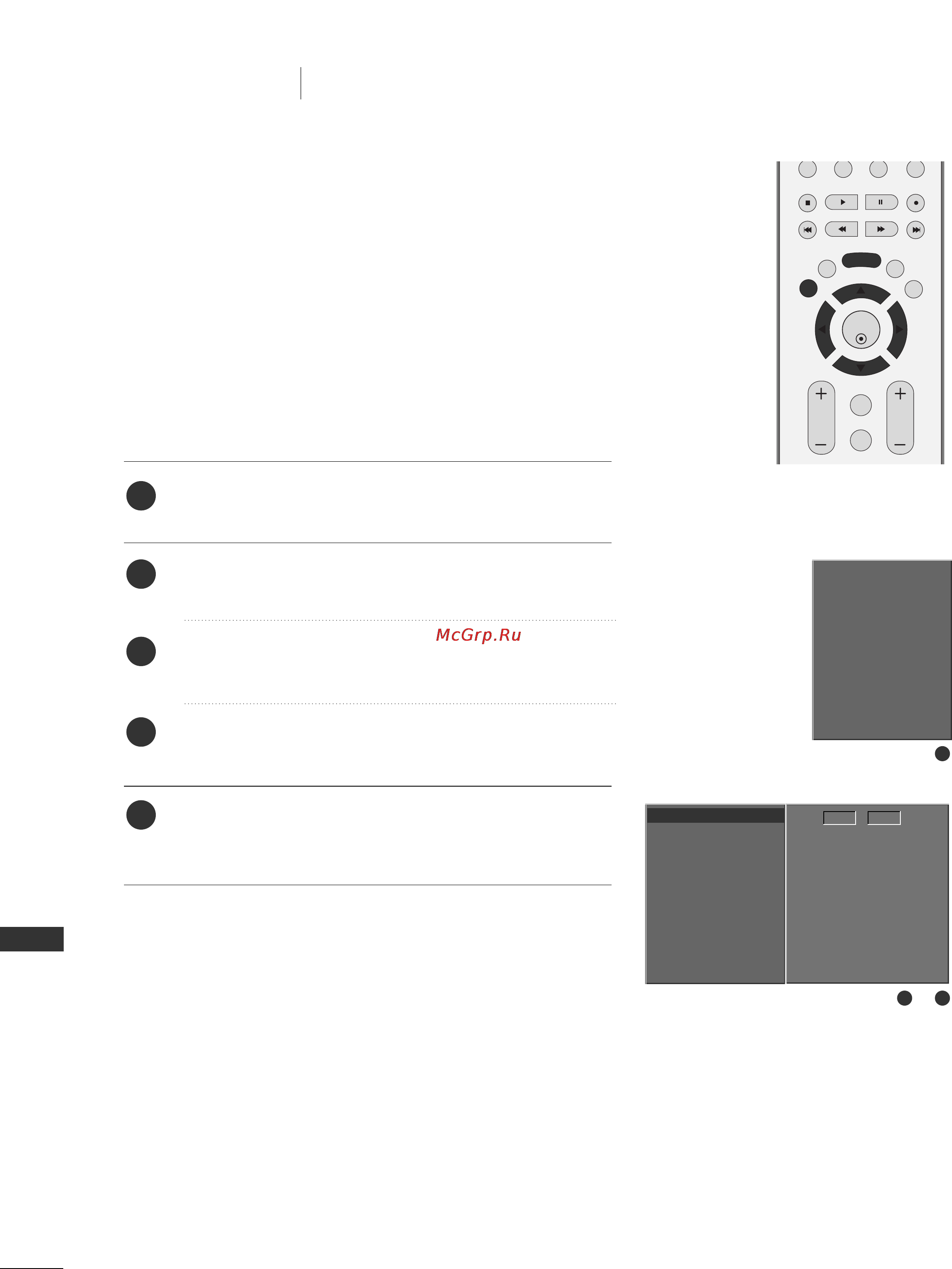 LG 50PC1R [57/86] Меню тв
