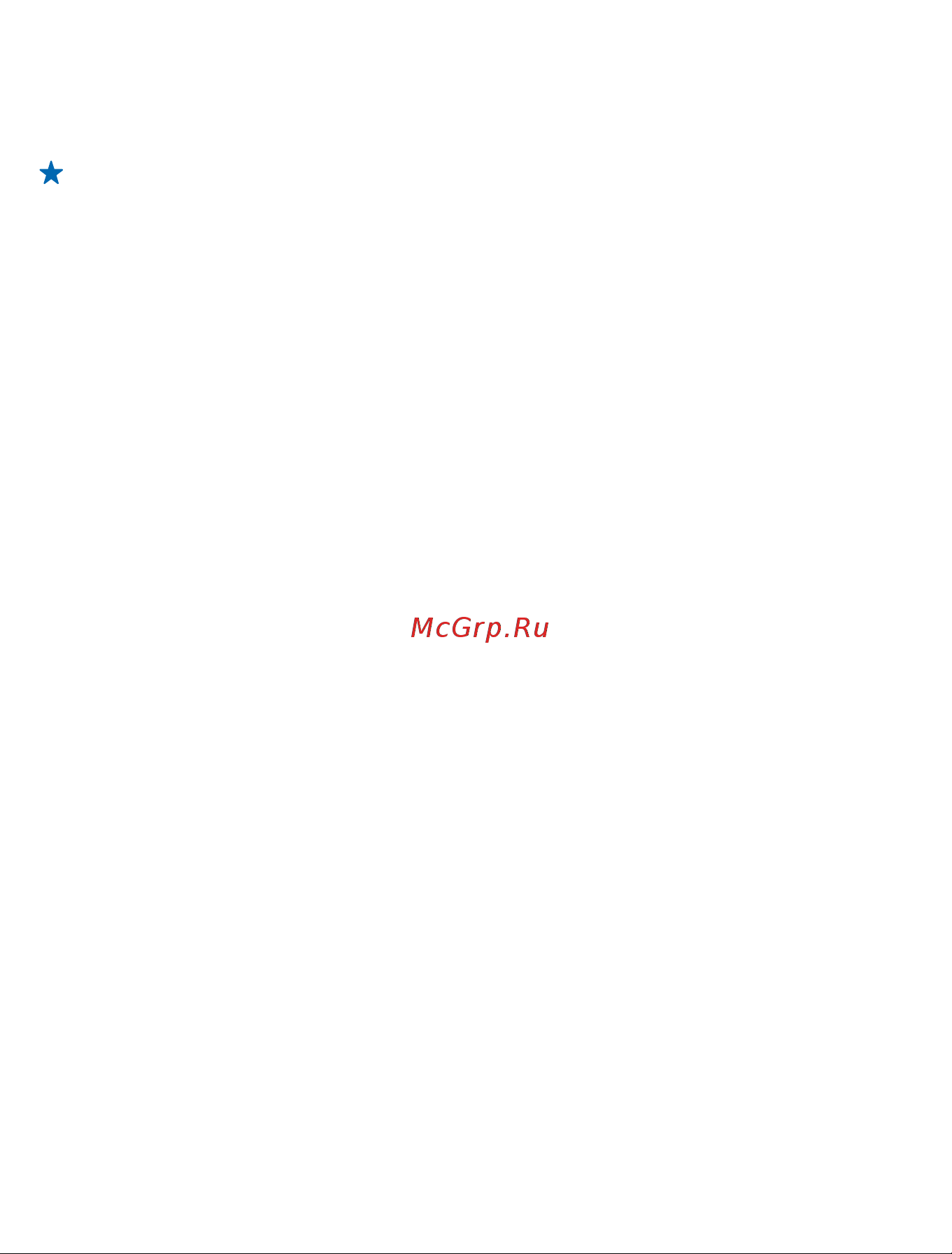 Nokia Lumia 520 White Инструкция по эксплуатации онлайн [111/117] 44011