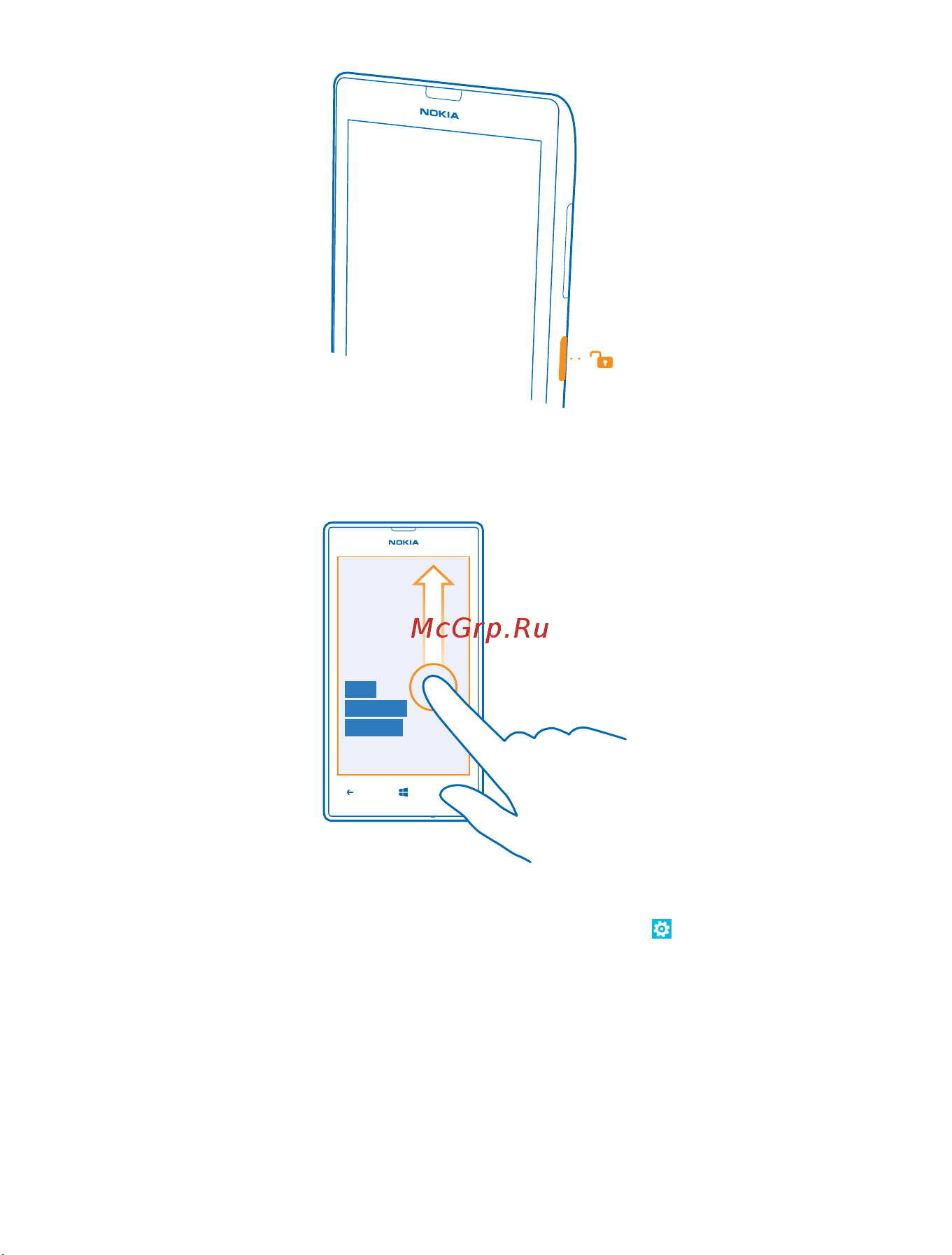 Nokia Lumia 520 White (RM-914) [18/117] Подключение мини гарнитуры