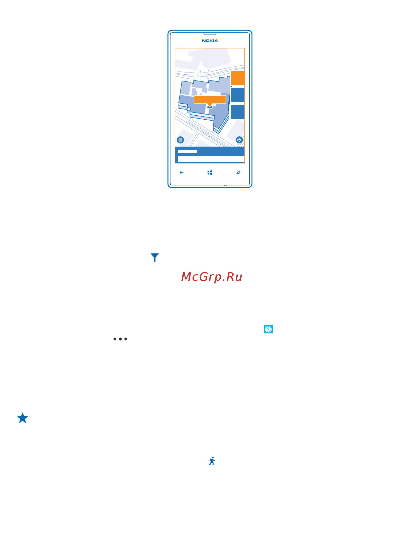 Nokia Lumia 520 White (RM-914) [78/117] Определение маршрутов к месту