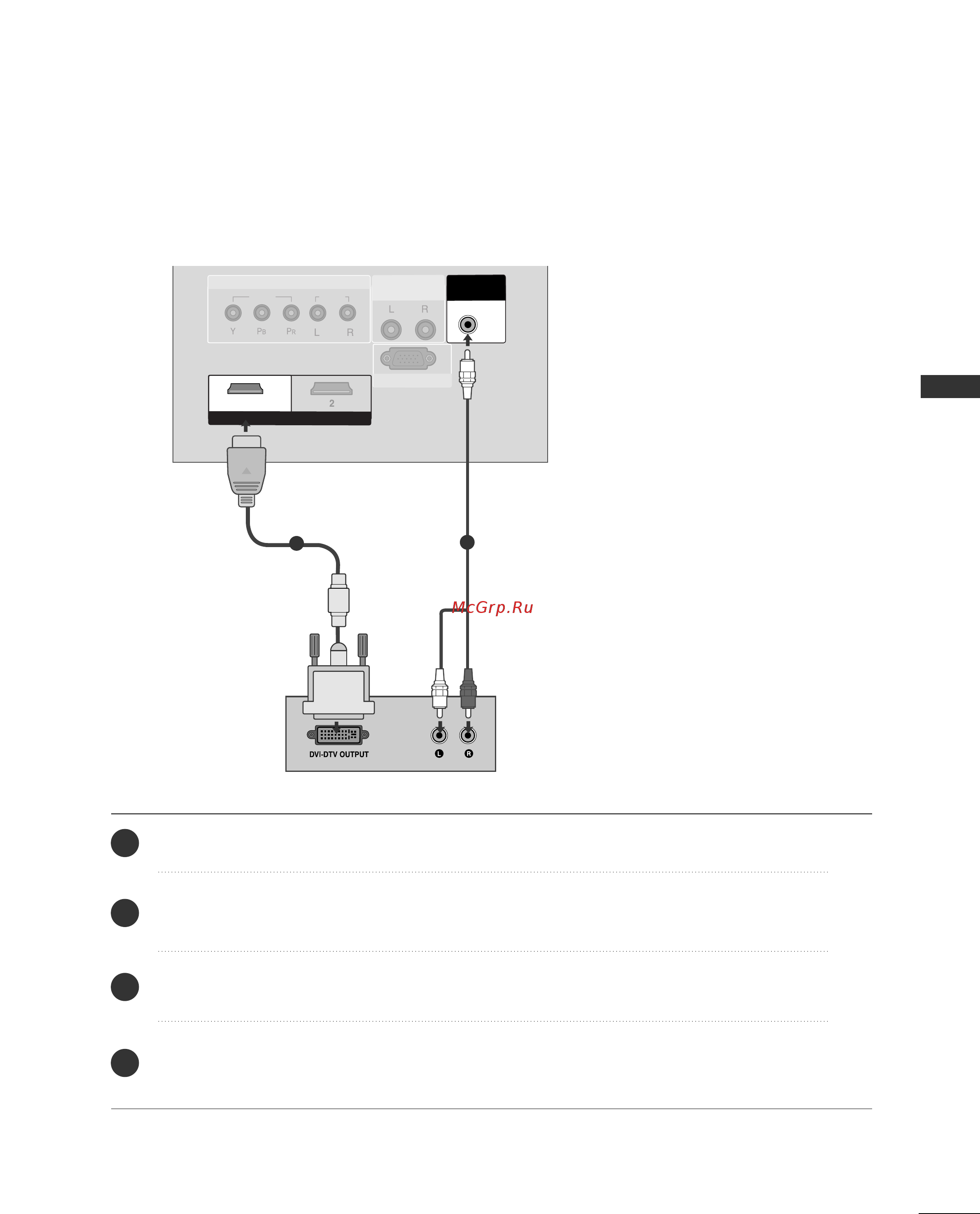 LG 32PC5 [14/78] Подключение hdmi к разъему dvi