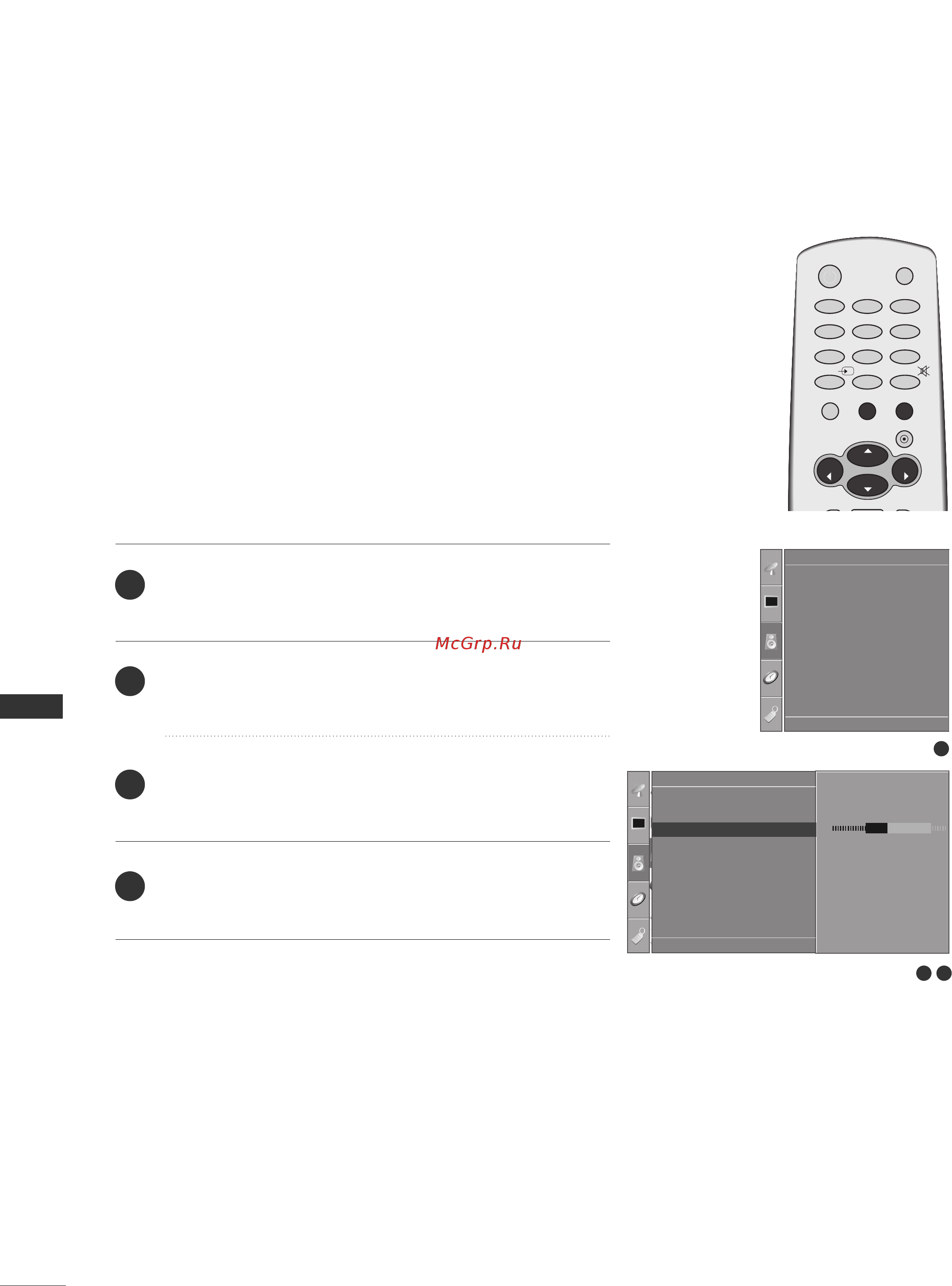LG 32 PC54 Black [60/78] Баланс
