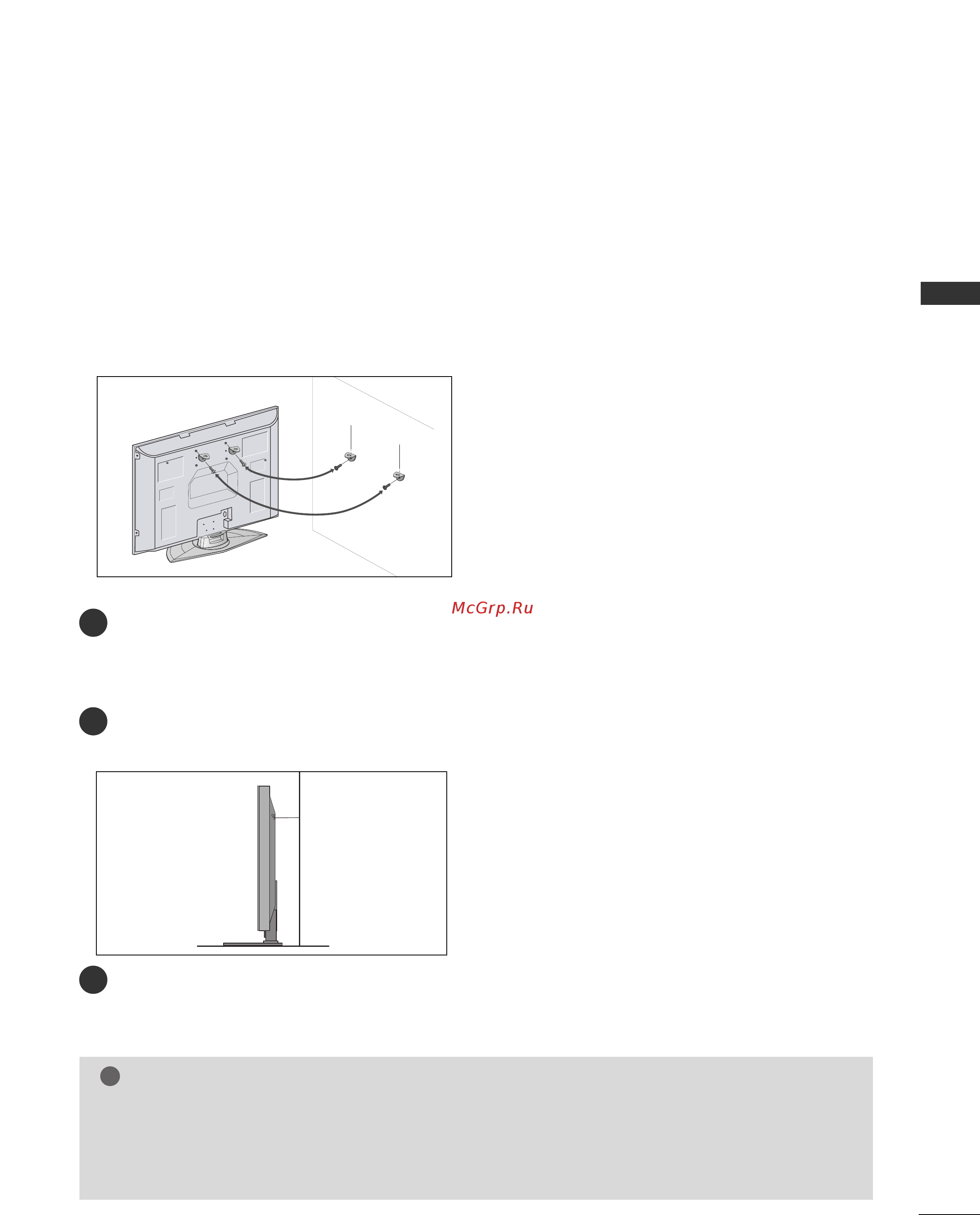 LG 32PC5 [8/78] Крепление телевизора к стене
