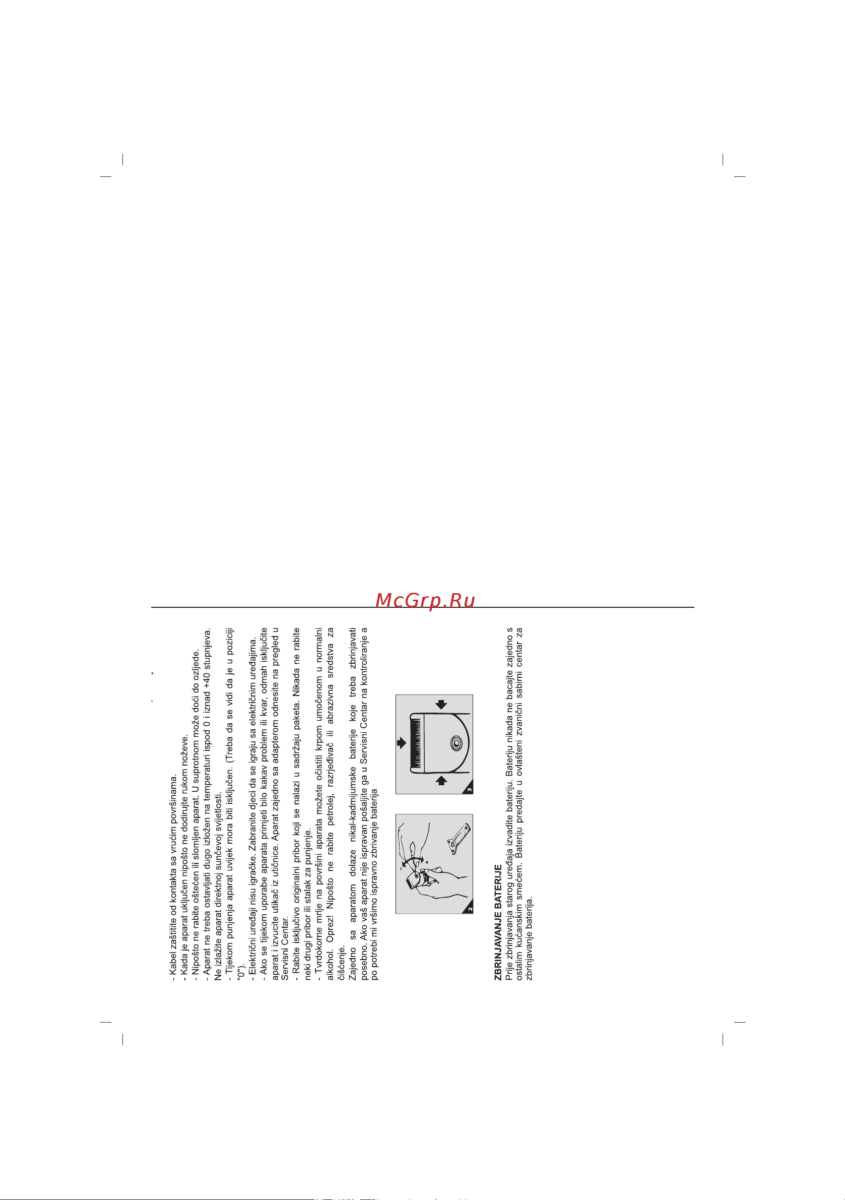 Sinbo SHC-4348 [16/24] Srpski bosanski