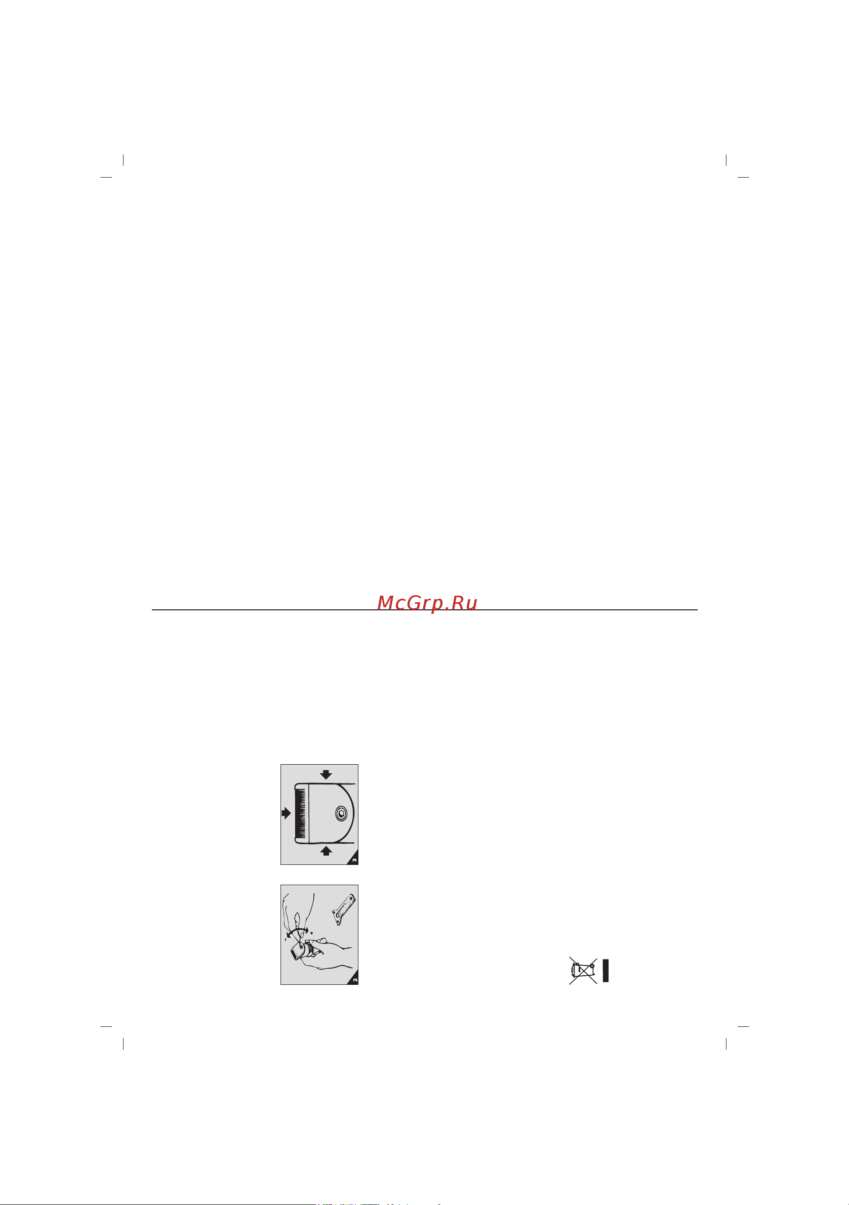 Sinbo SHC-4348 [5/24] Français