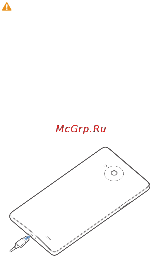 Huawei Ascend Mate White [4/7] Зарядка батареи