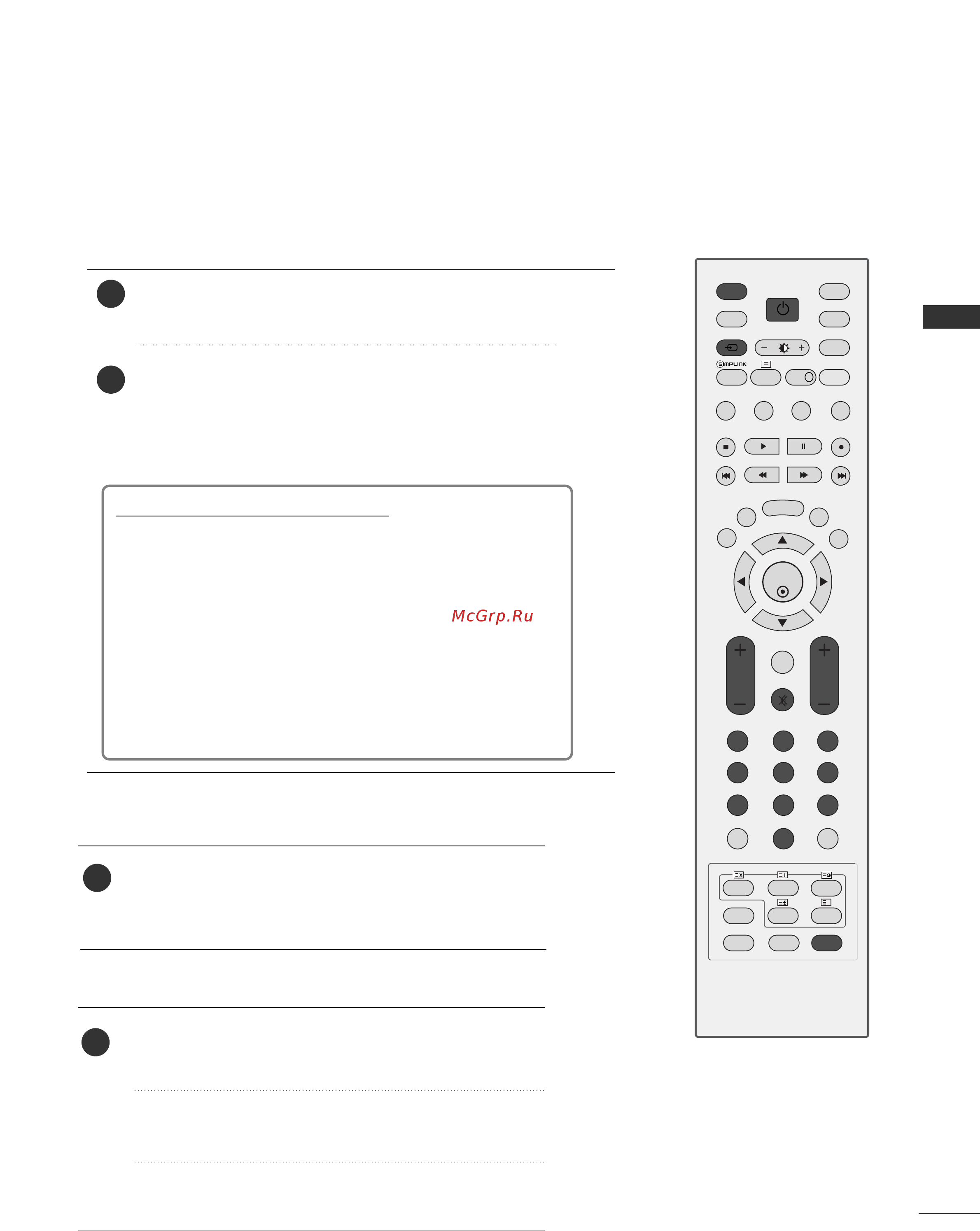 LG 42 LT75 [11/32] Включение и выключение телевизора