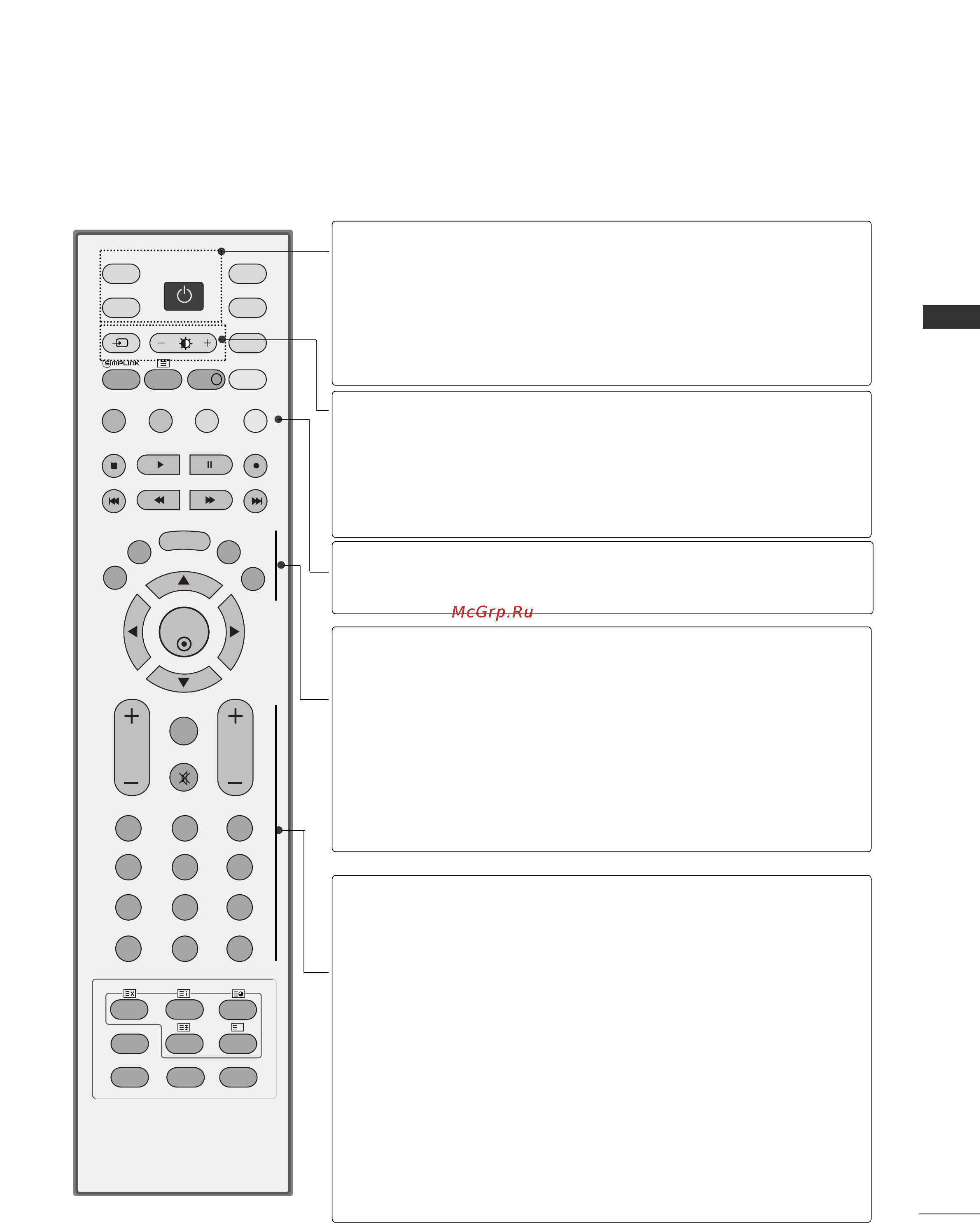 LG 32LT7 [9/32] Оросмотр орограммы уоравление орограммами
