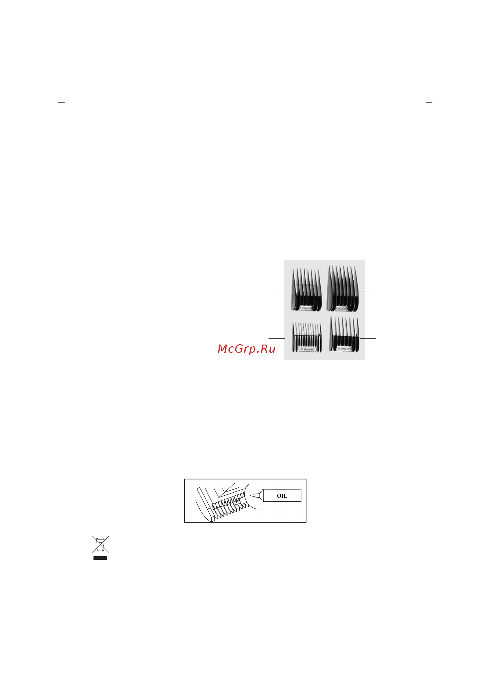 Sinbo SHC-4350 [13/40] Gebruik