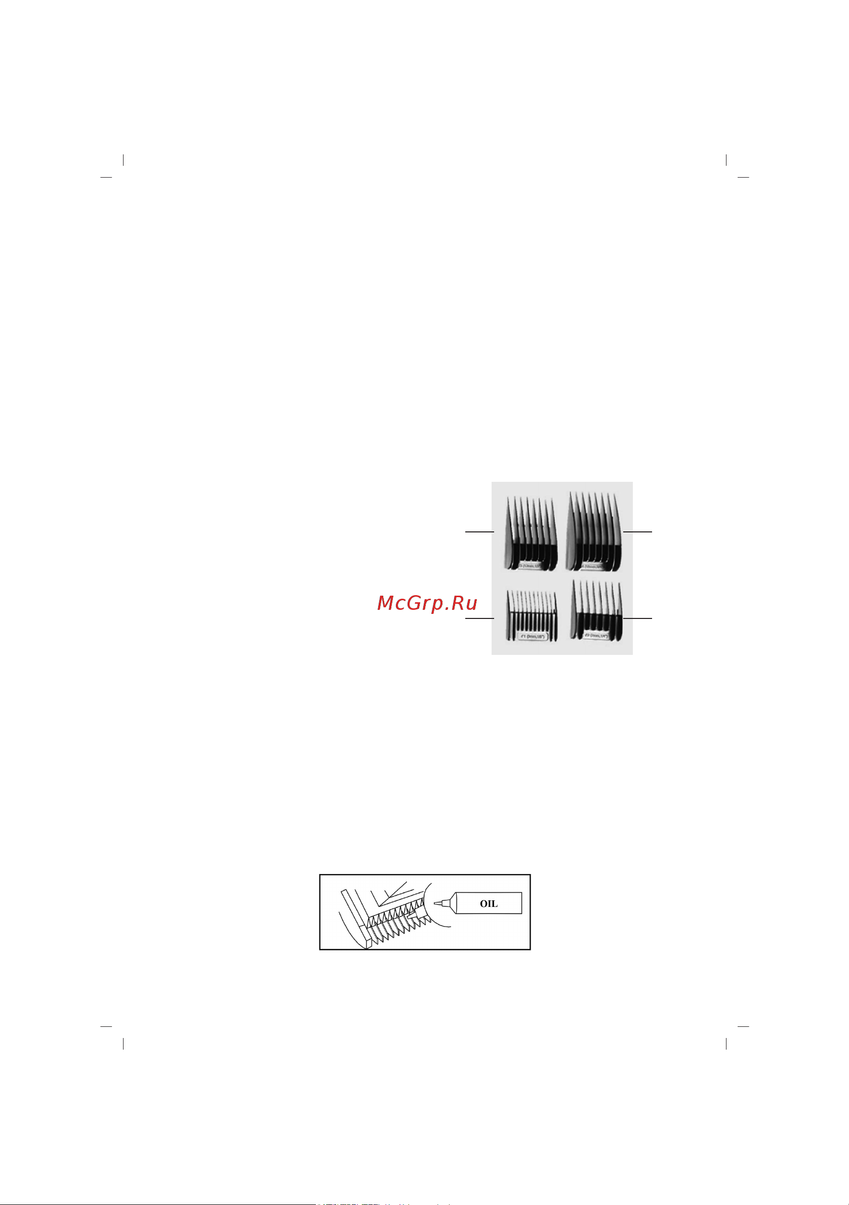 Sinbo SHC-4350 [16/40] Die verwendung der schermaschine