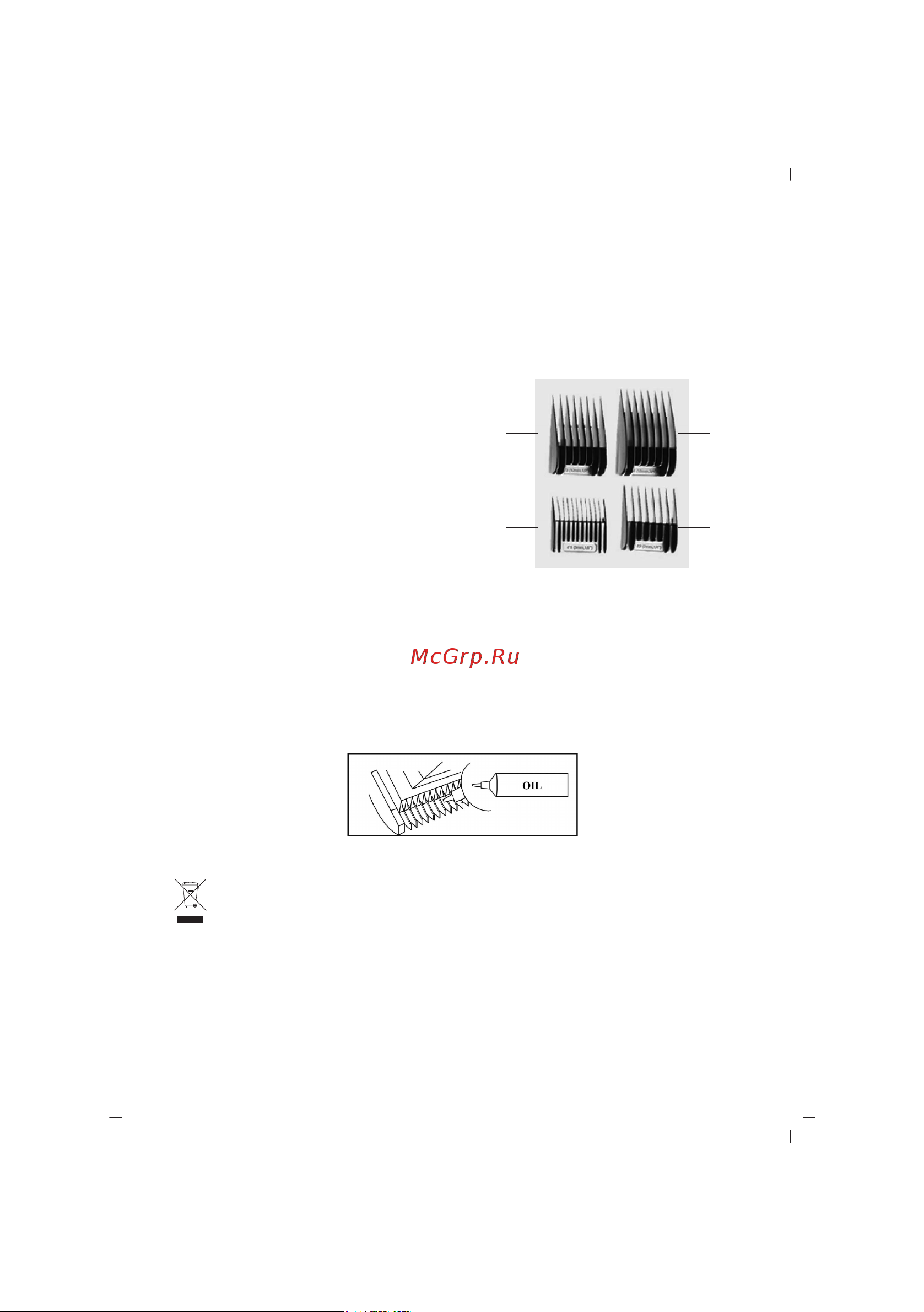 Sinbo SHC-4350 [7/40] How to use