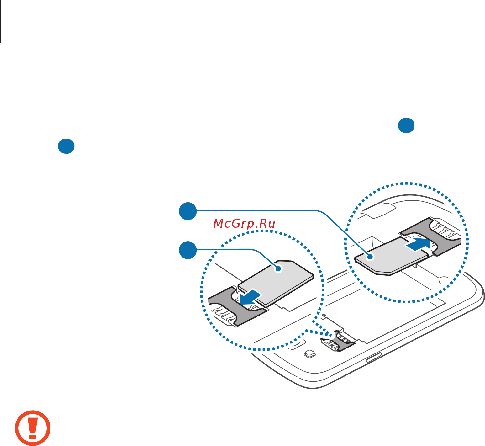 Samsung GALAXY MEGA 5.8 (GT-I9152) [11/130] Начало работы