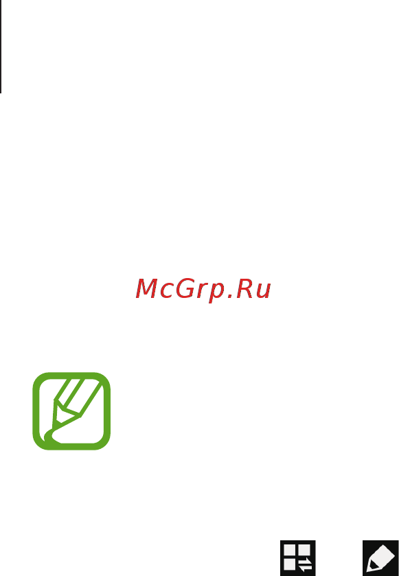 Samsung GALAXY MEGA 5.8 (GT-I9152) [32/130] Главный экран