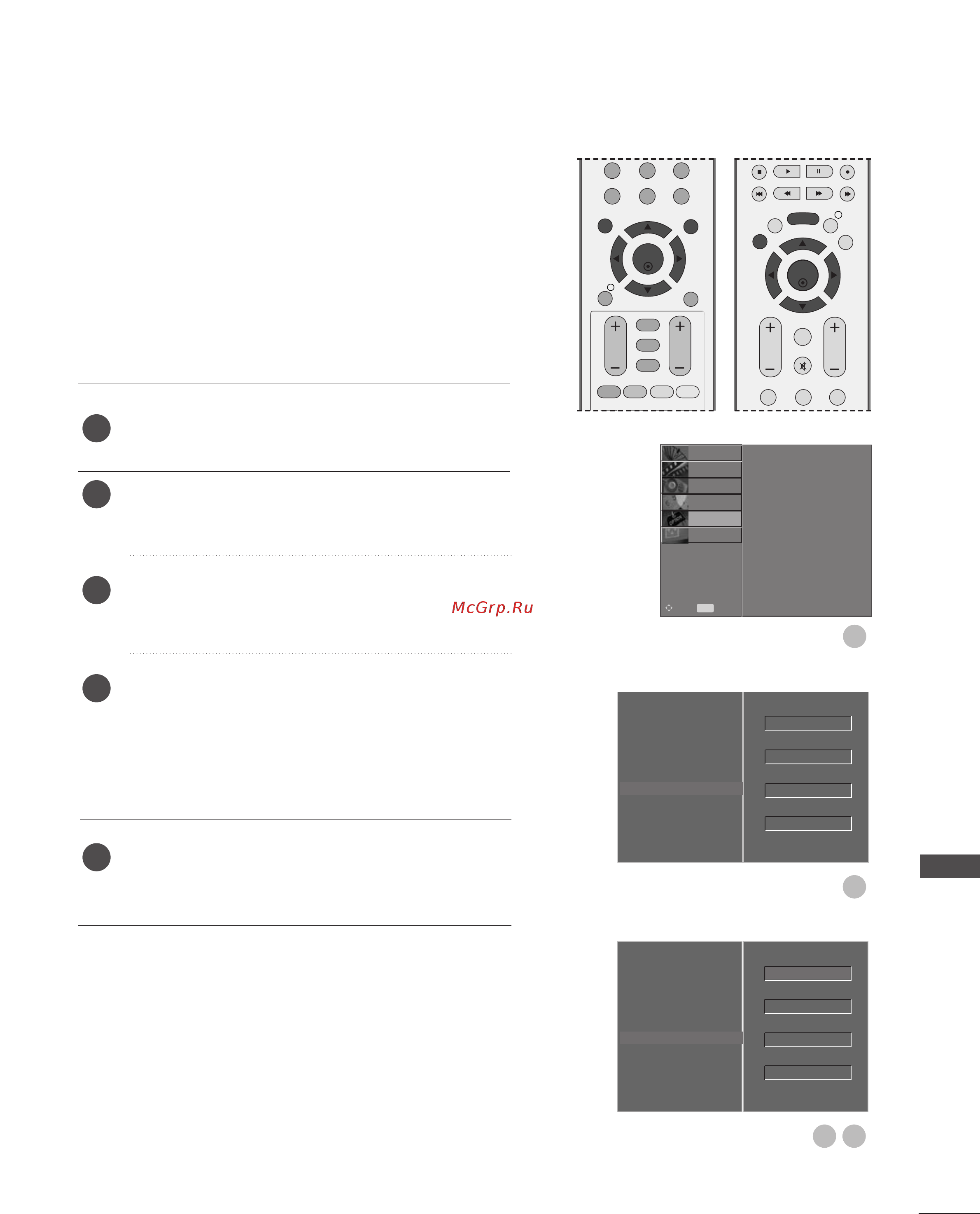 LG 60PC4 [111/120] Set id id телевизора