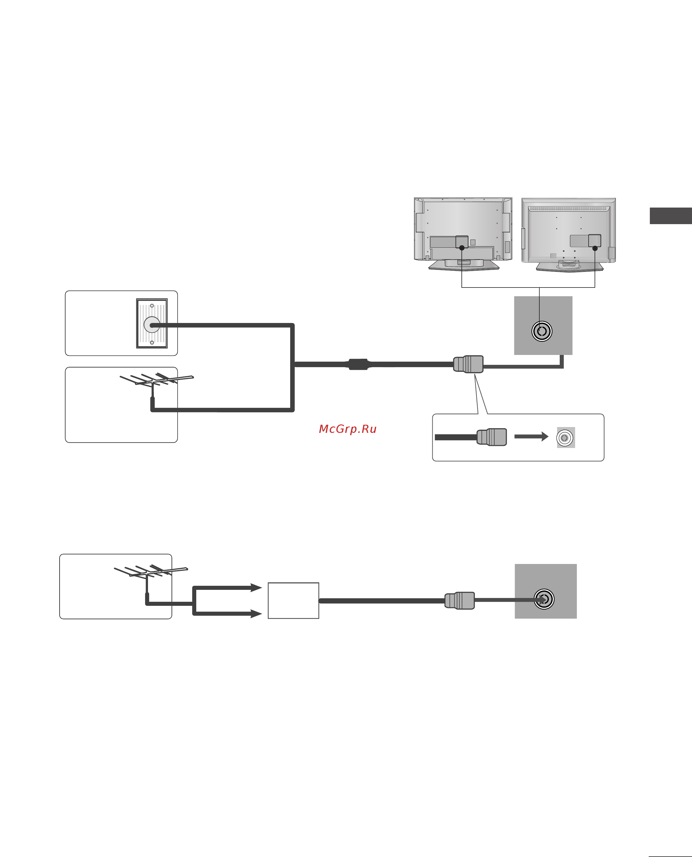 LG 26LB7 [23/120] Подключение антенны