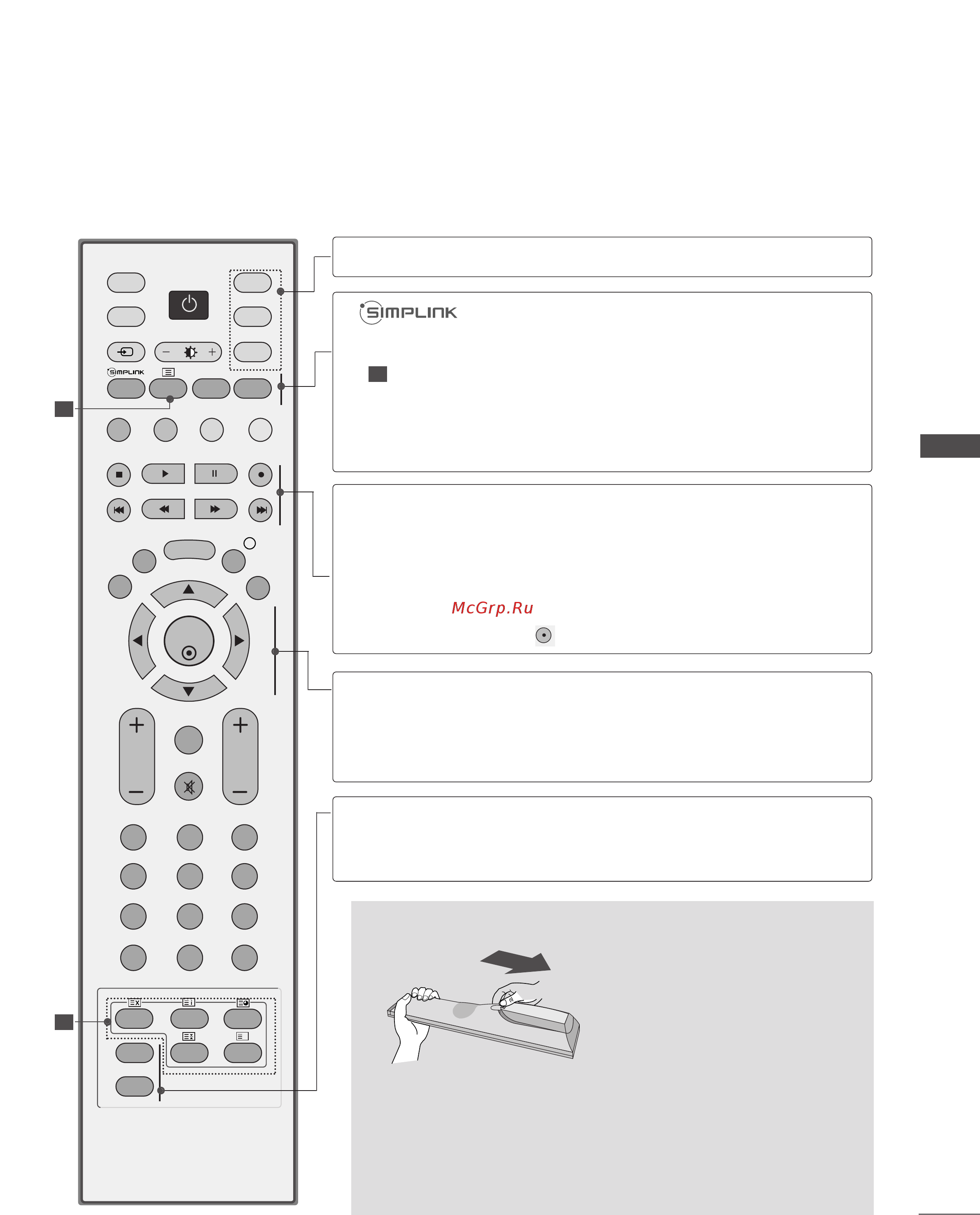 LG 60PC4 [43/120] Установка батарей