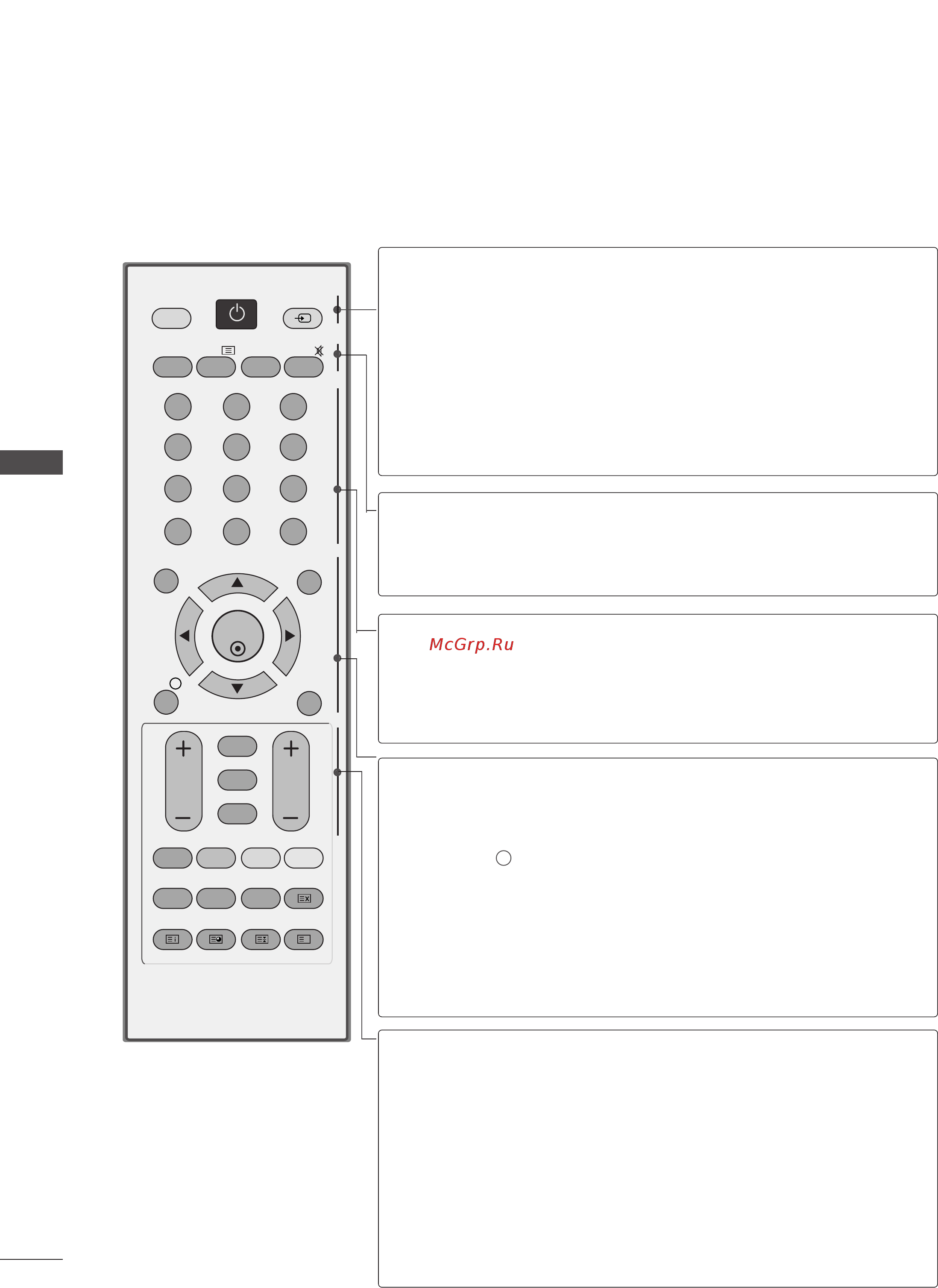LG 50PB6 [44/120] Оросмотр орограммы уоравление орограммами