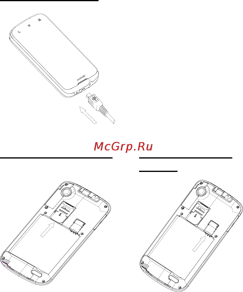 Lenovo A800 [3/16] Процедура первоначальной настройки