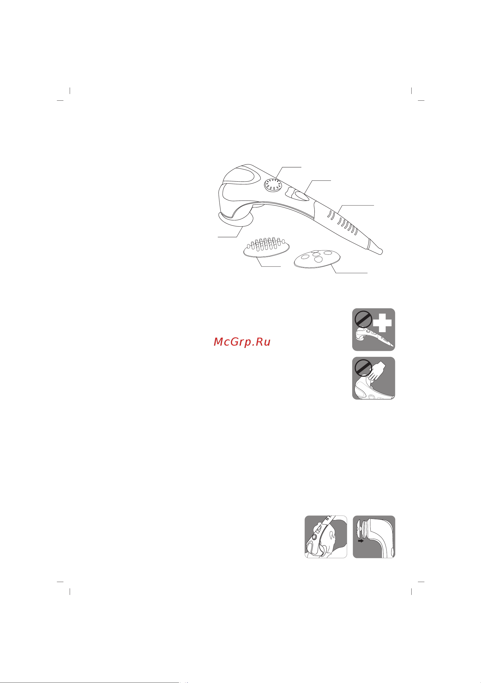 Sinbo SMR-4229 [24/44] Nederlands
