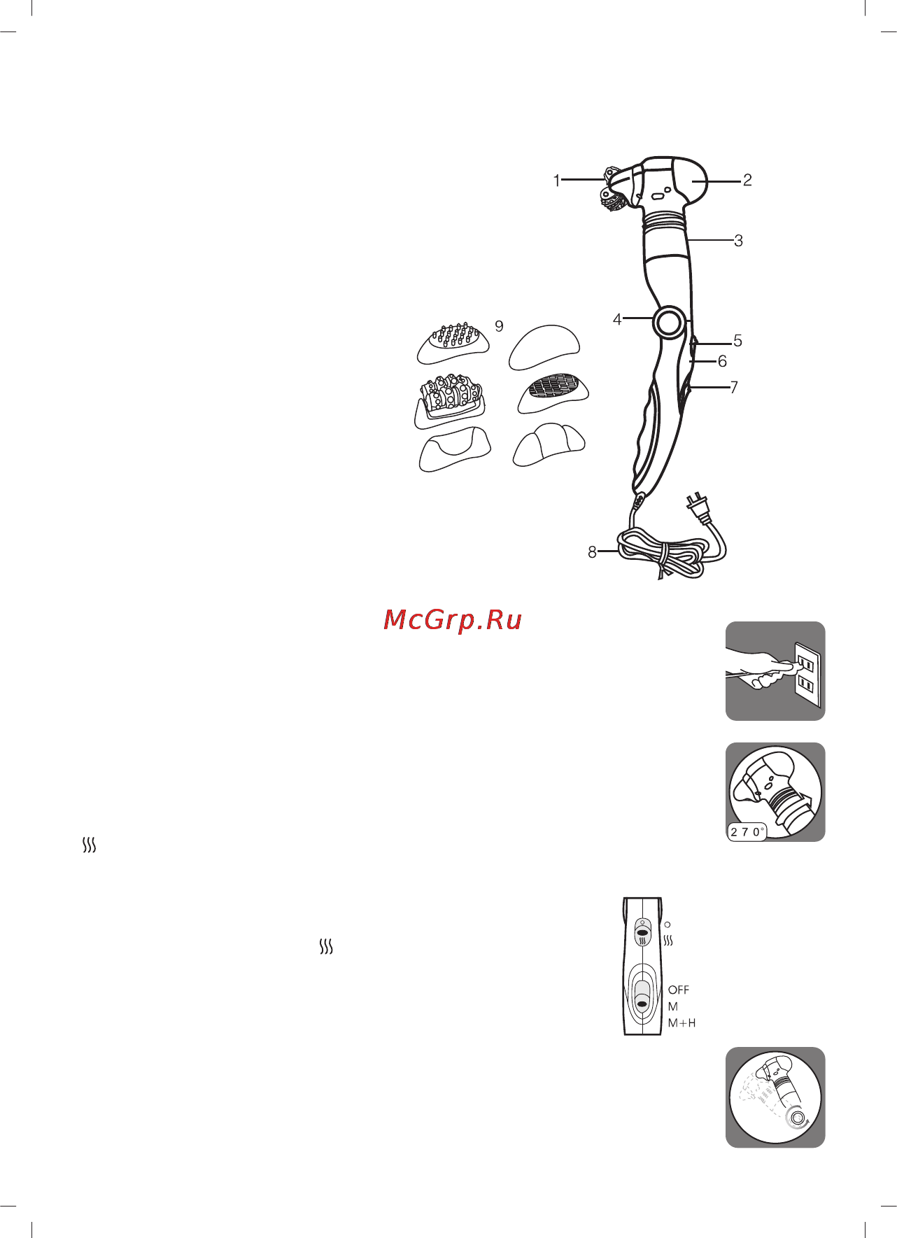 Sinbo SMR-4226 [8/44] English