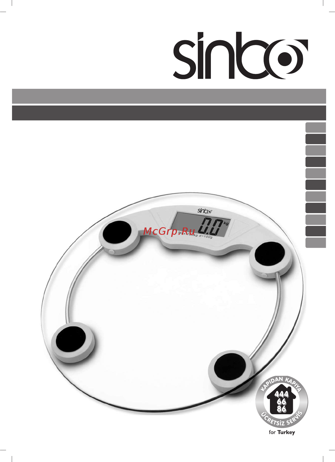 Sinbo SBS-4431 Инструкция по эксплуатации онлайн