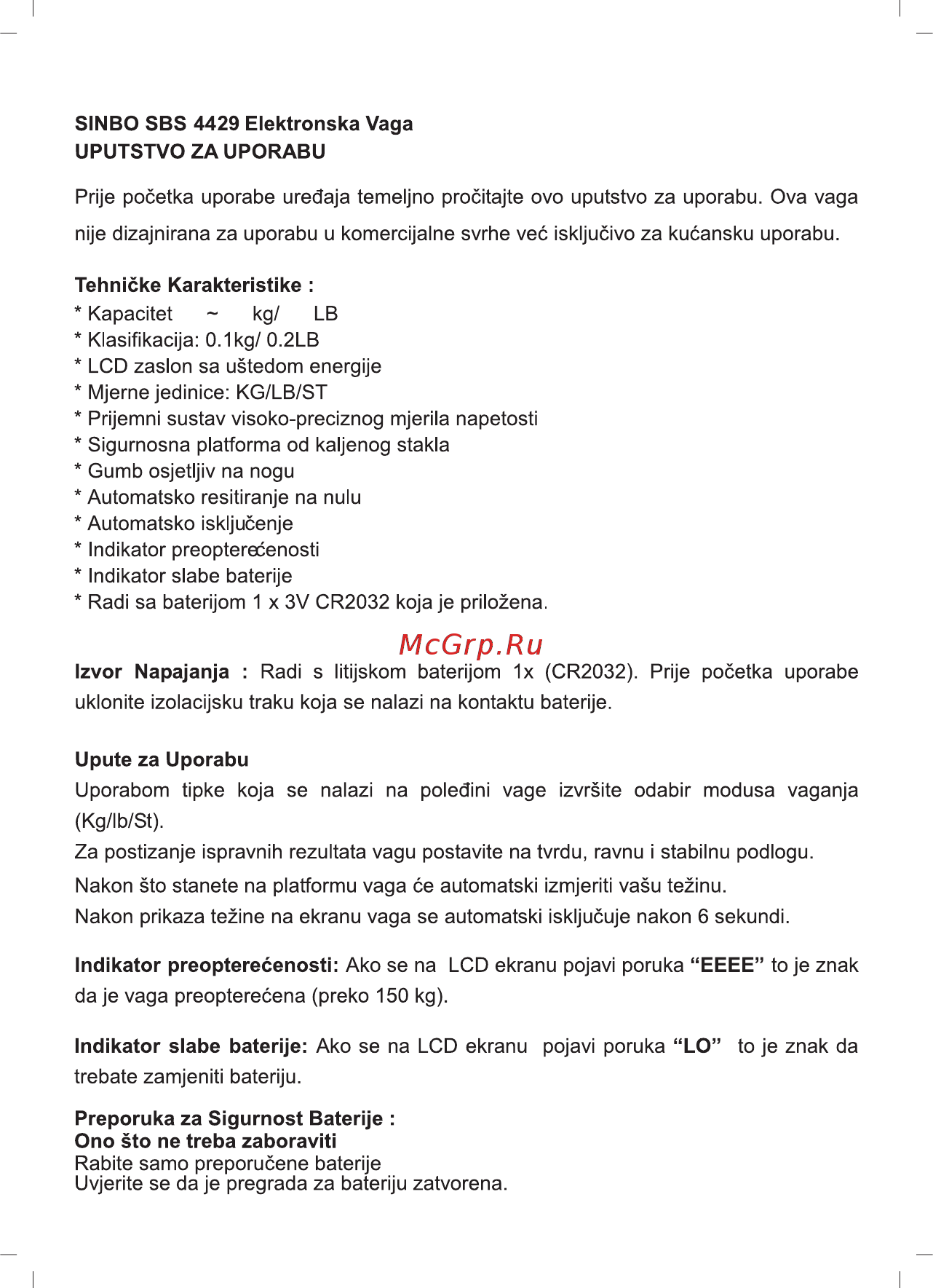 Sinbo SBS-4431 [27/32] Hrvatski