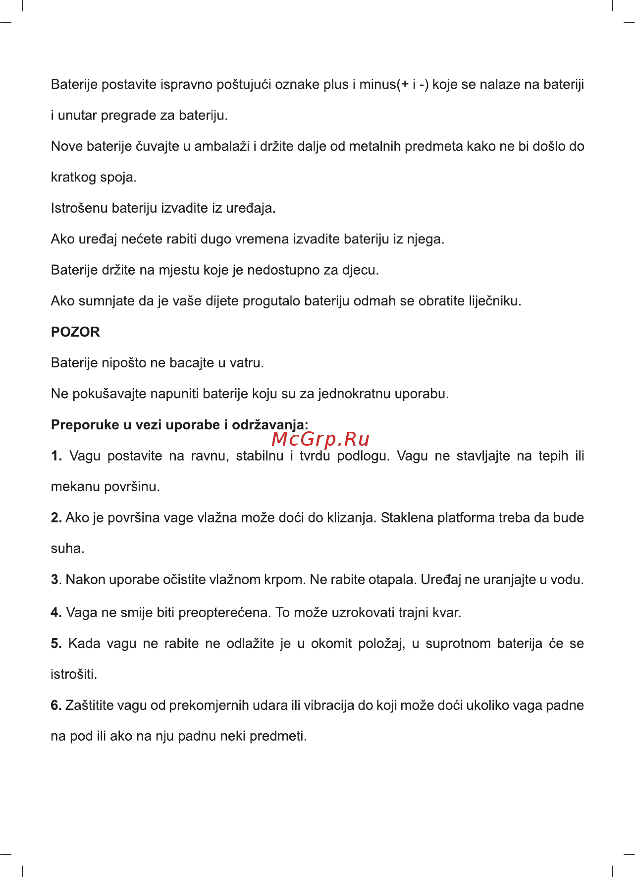 Sinbo SBS-4431 [28/32] Preporuka za sigurnost baterije