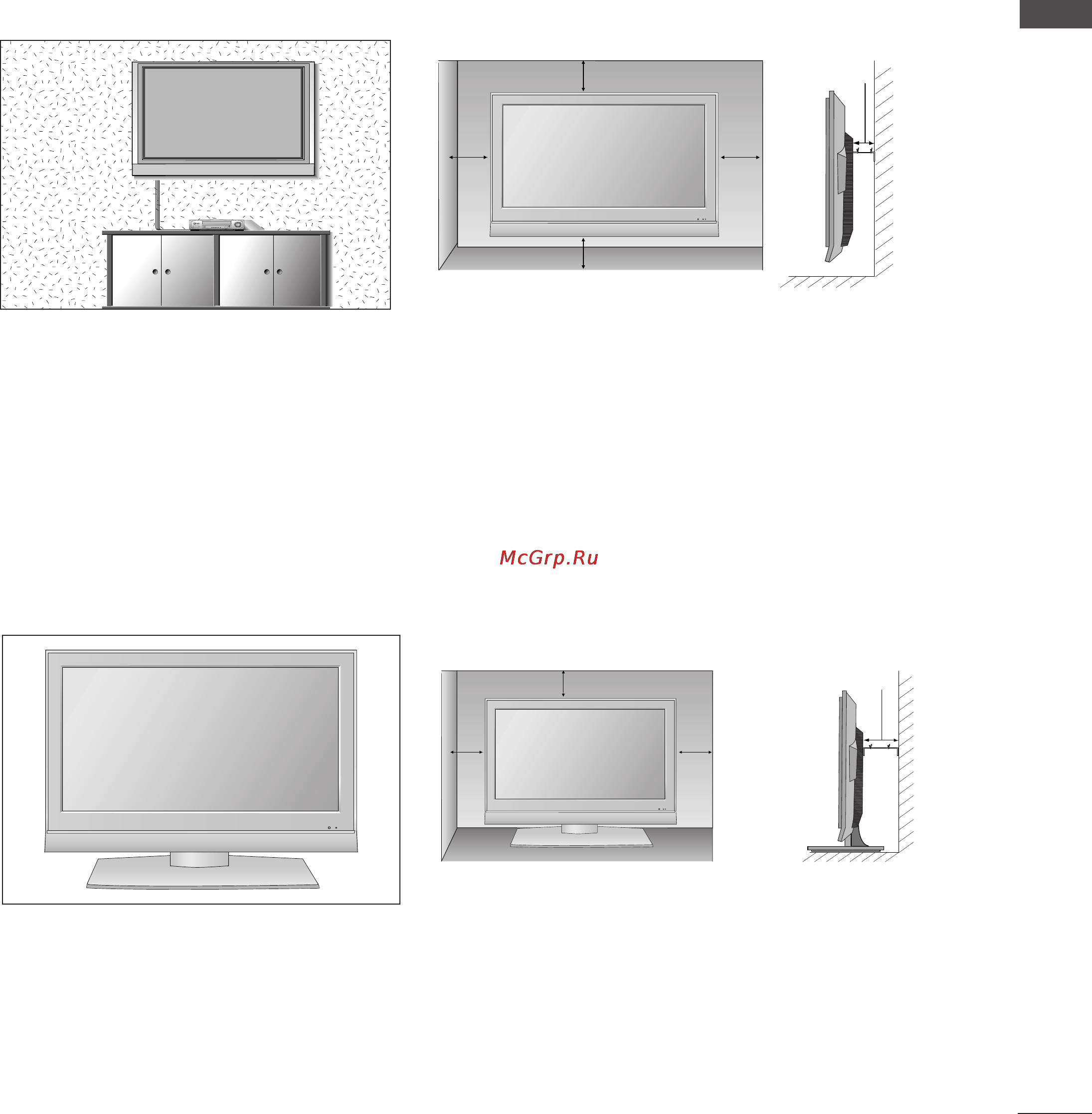LG 22LS4D [11/96] Монтаж на стену горизонтальное размещение