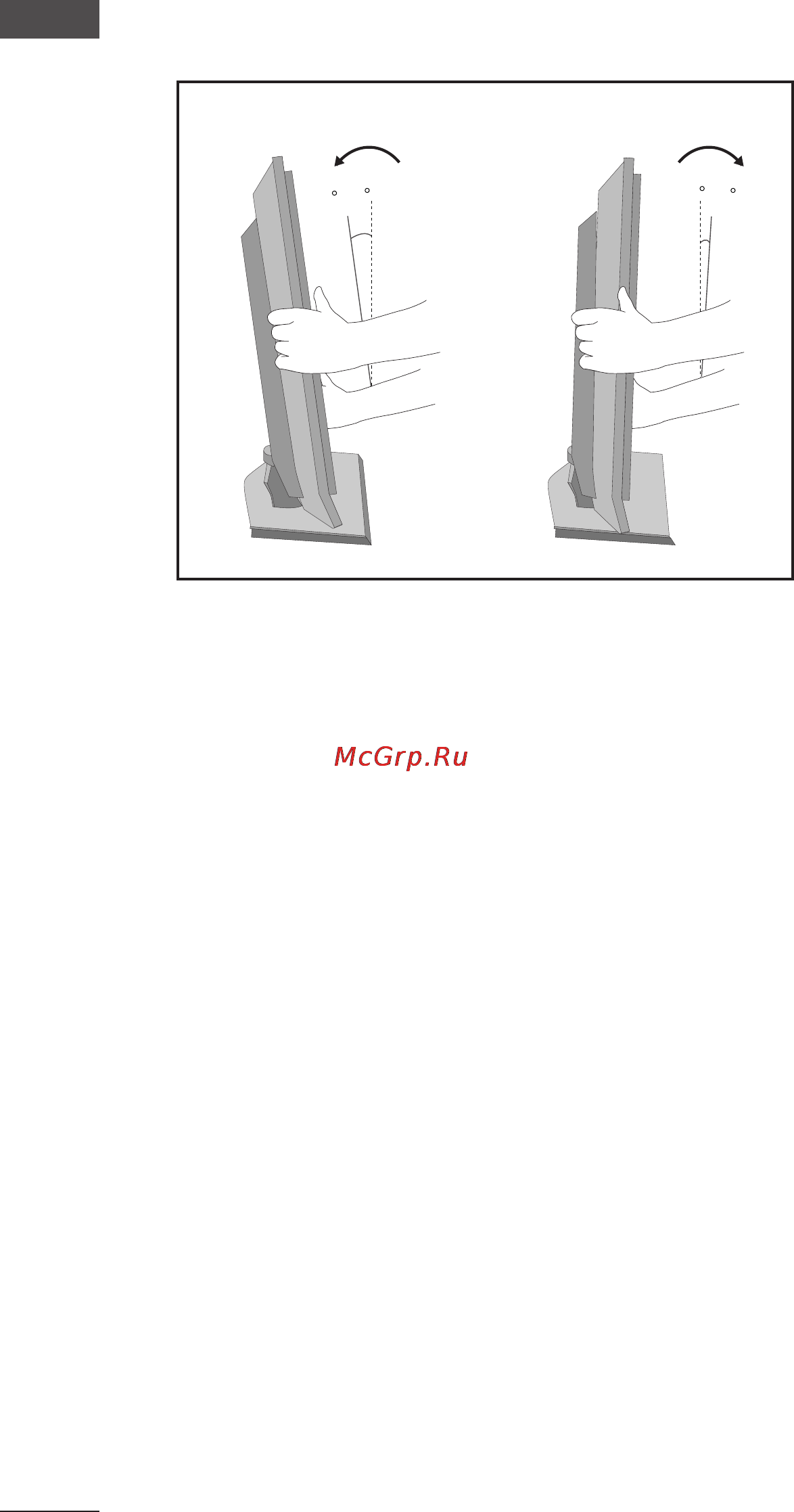 LG 22LS4D [12/96] Настройка положения дисплея