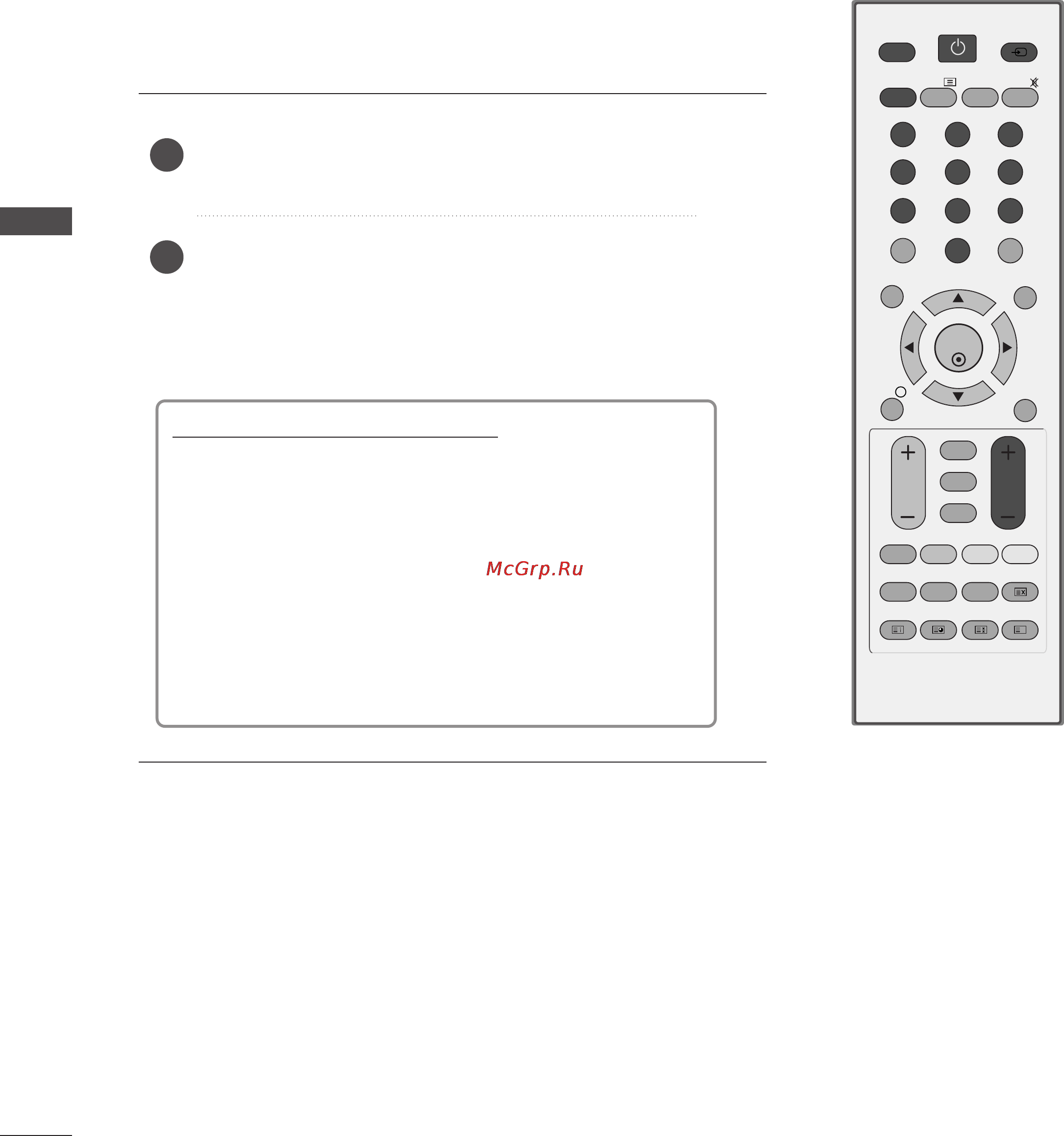 LG 19LS4D [30/96] Включение и выключение телевизора