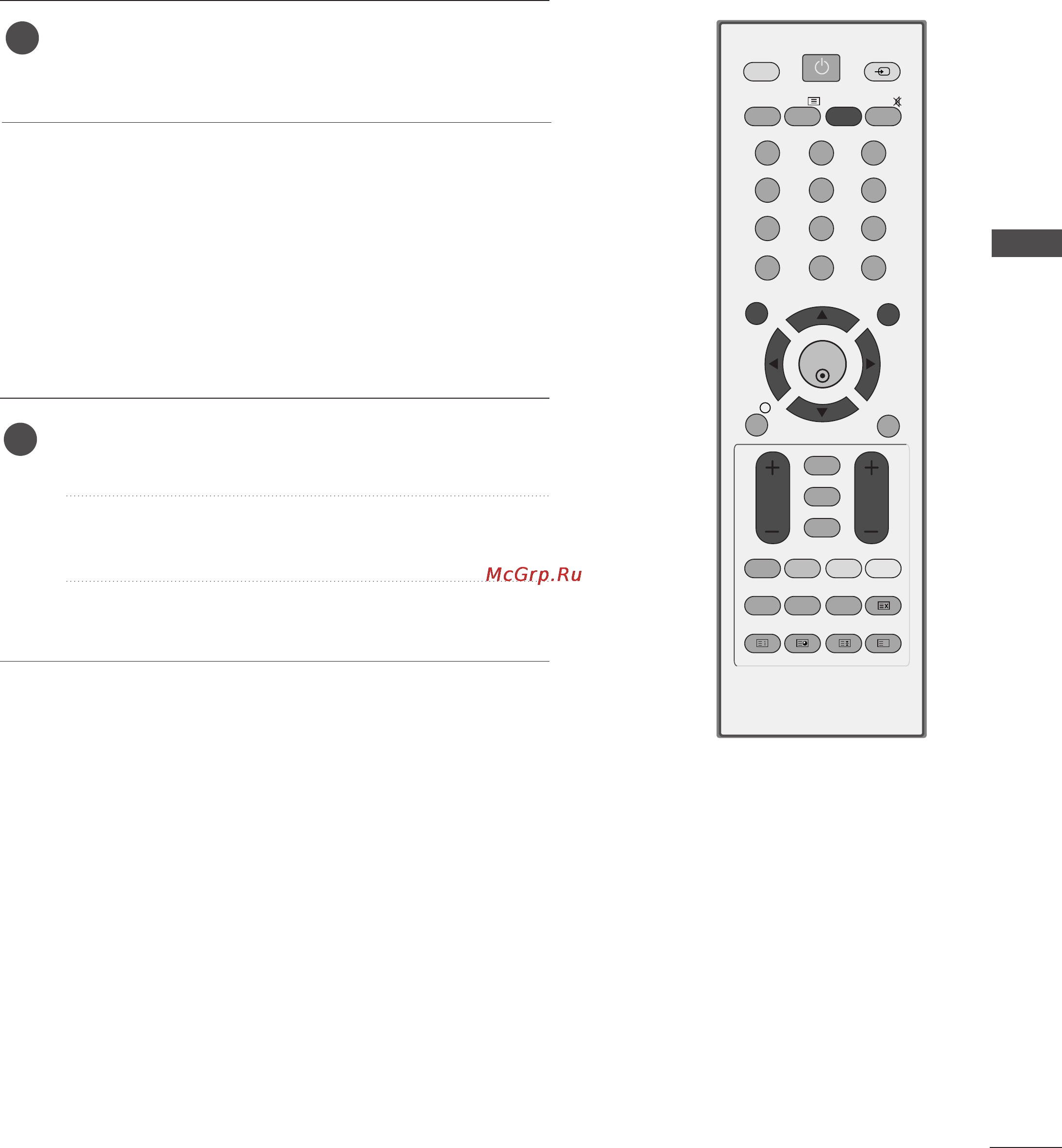 LG 19LS4D [31/96] Выбор программы